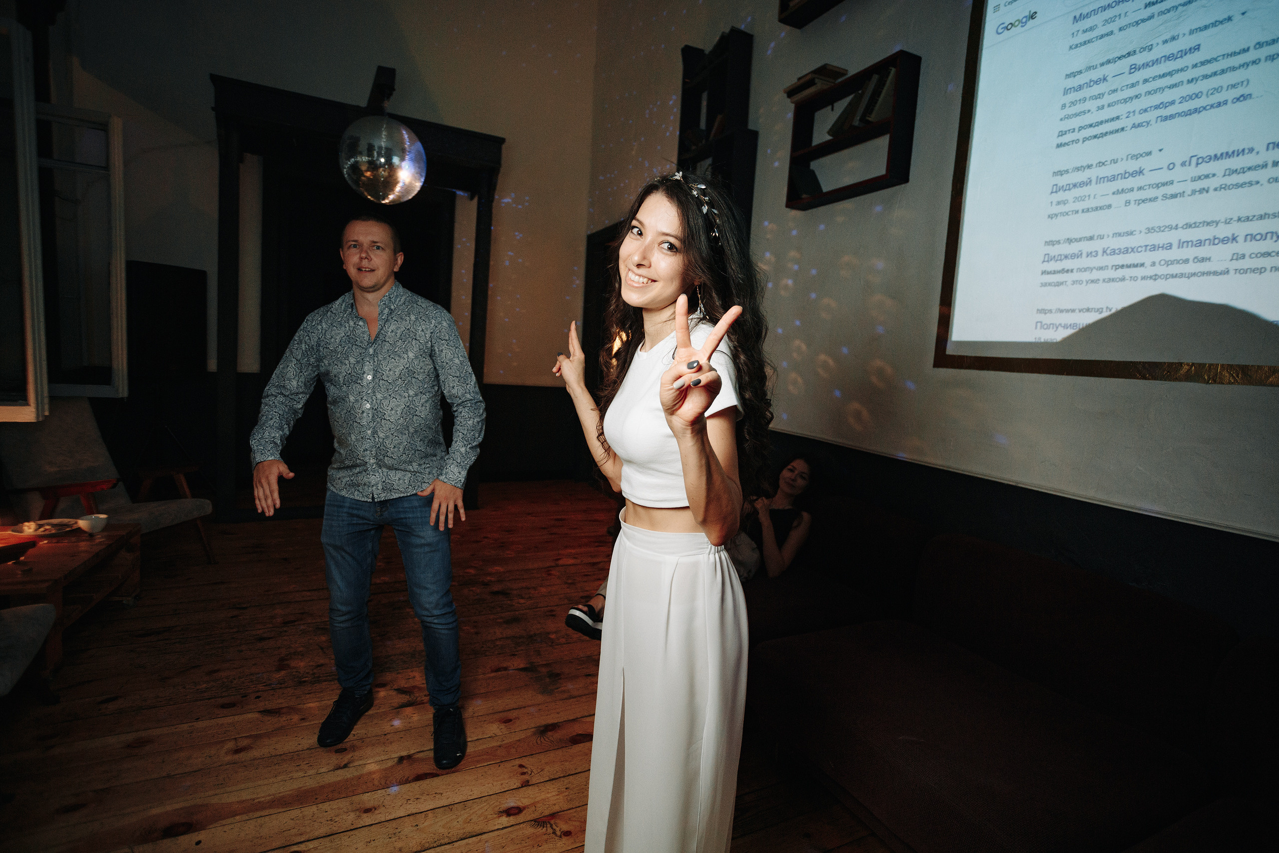 Свадьба Саши и Али. Свадебный и семейный фотограф Ярослав Фущич