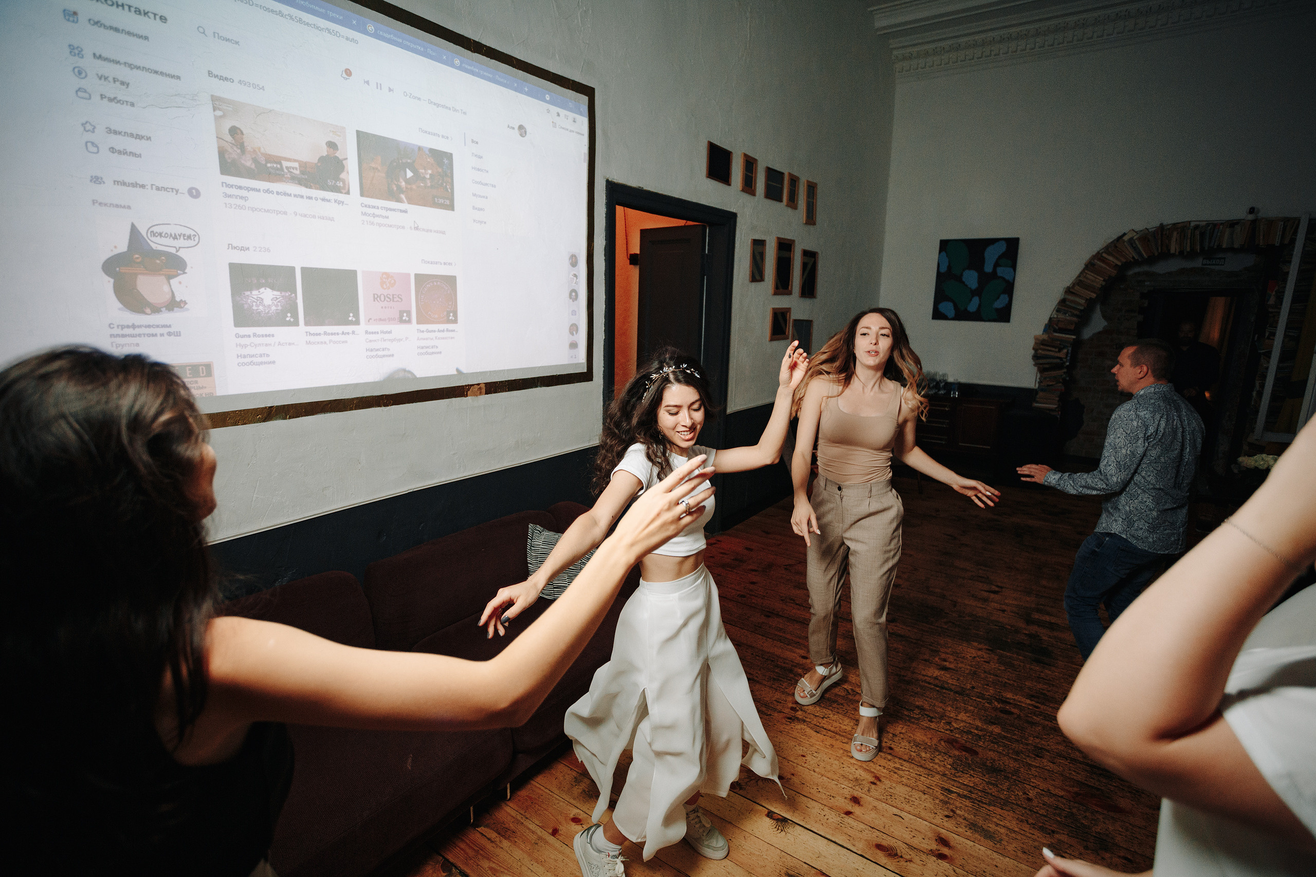 Свадьба Саши и Али. Свадебный и семейный фотограф Ярослав Фущич