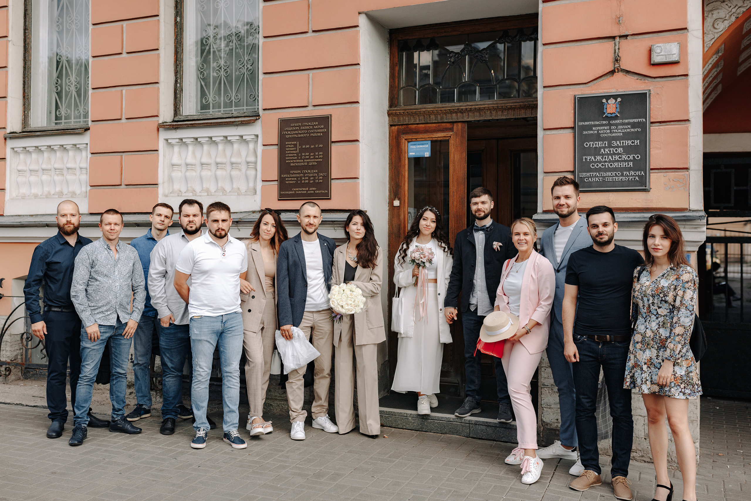 Свадьба Саши и Али. Свадебный и семейный фотограф Ярослав Фущич