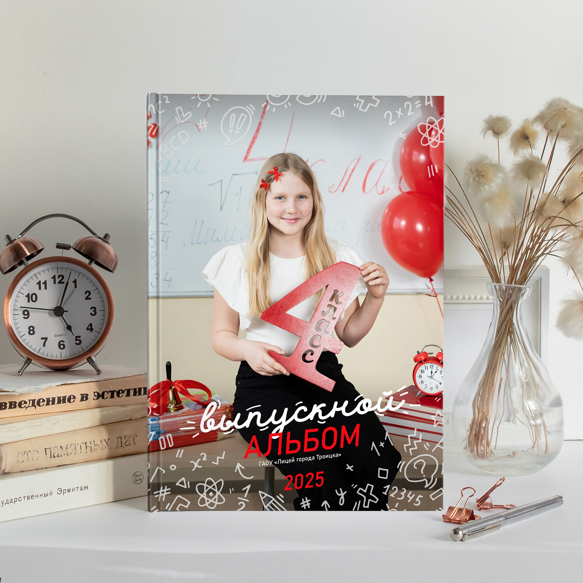 Школьные фотокниги. Семейный и детский фотограф в Москве Евгения Миронова