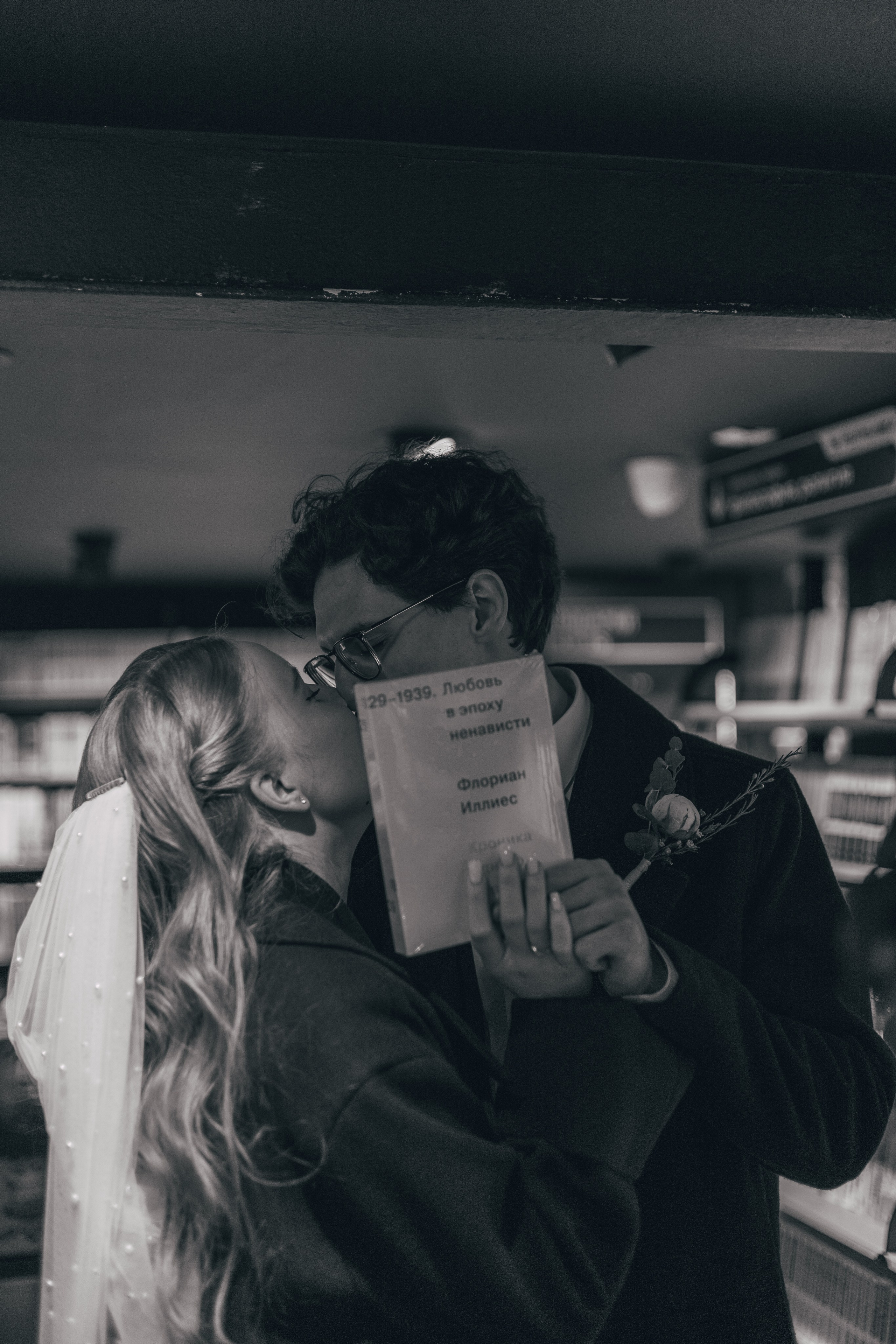 Свадебный фотограф в Москве. Свадебный фотограф в Москве Александра Соболева |Weddings, people, travel, etc