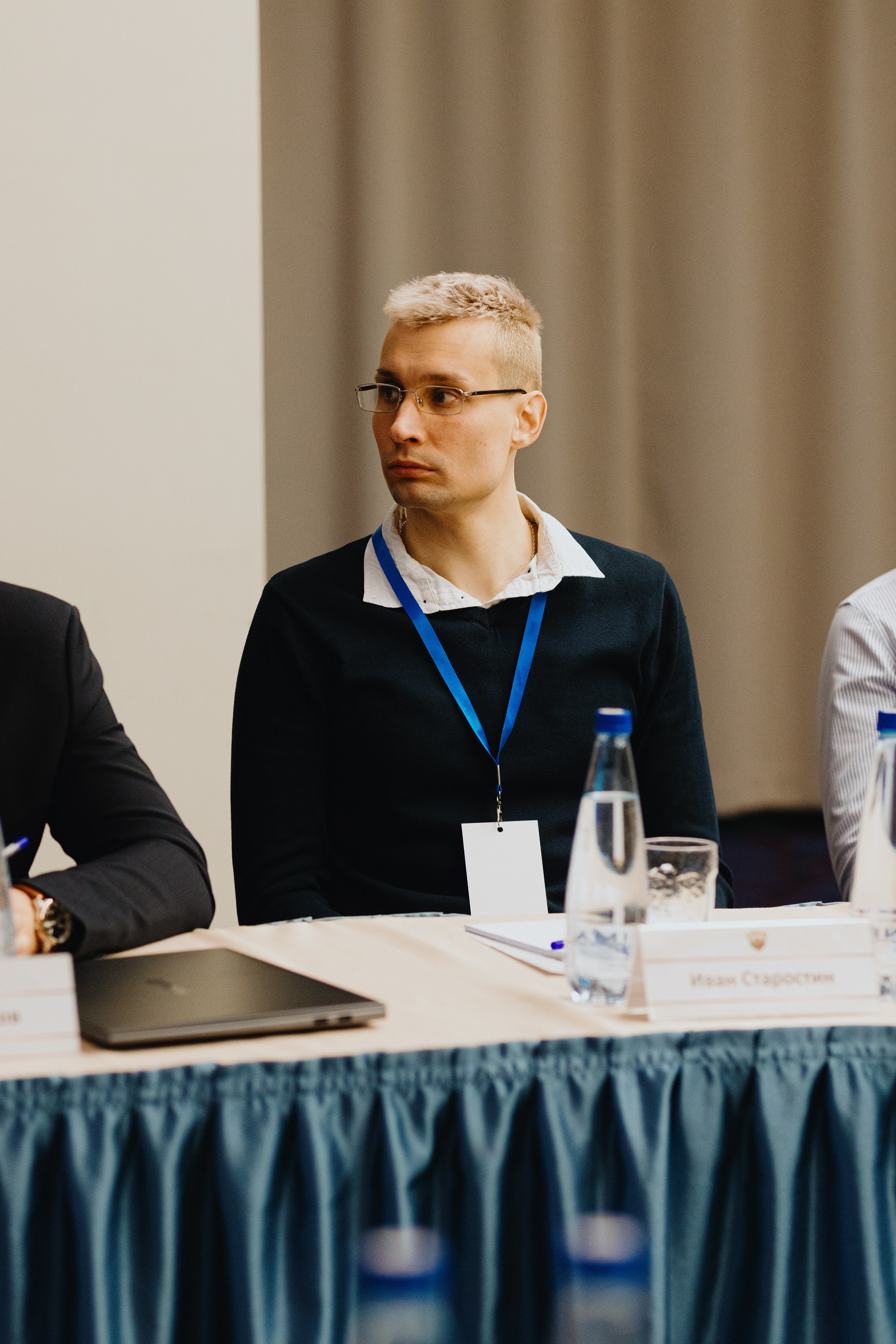 Nafta Club. Дискуссионный клуб. Фотограф Илья Чернов