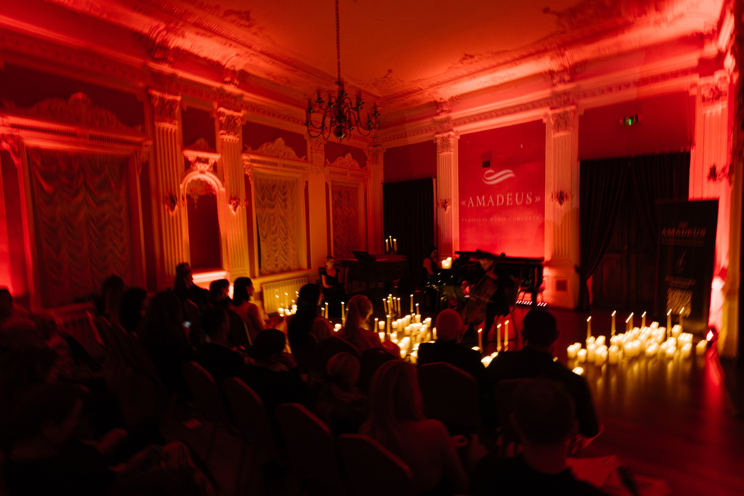 Концерт | amadeus. Showbiz | Fashion | Reportage