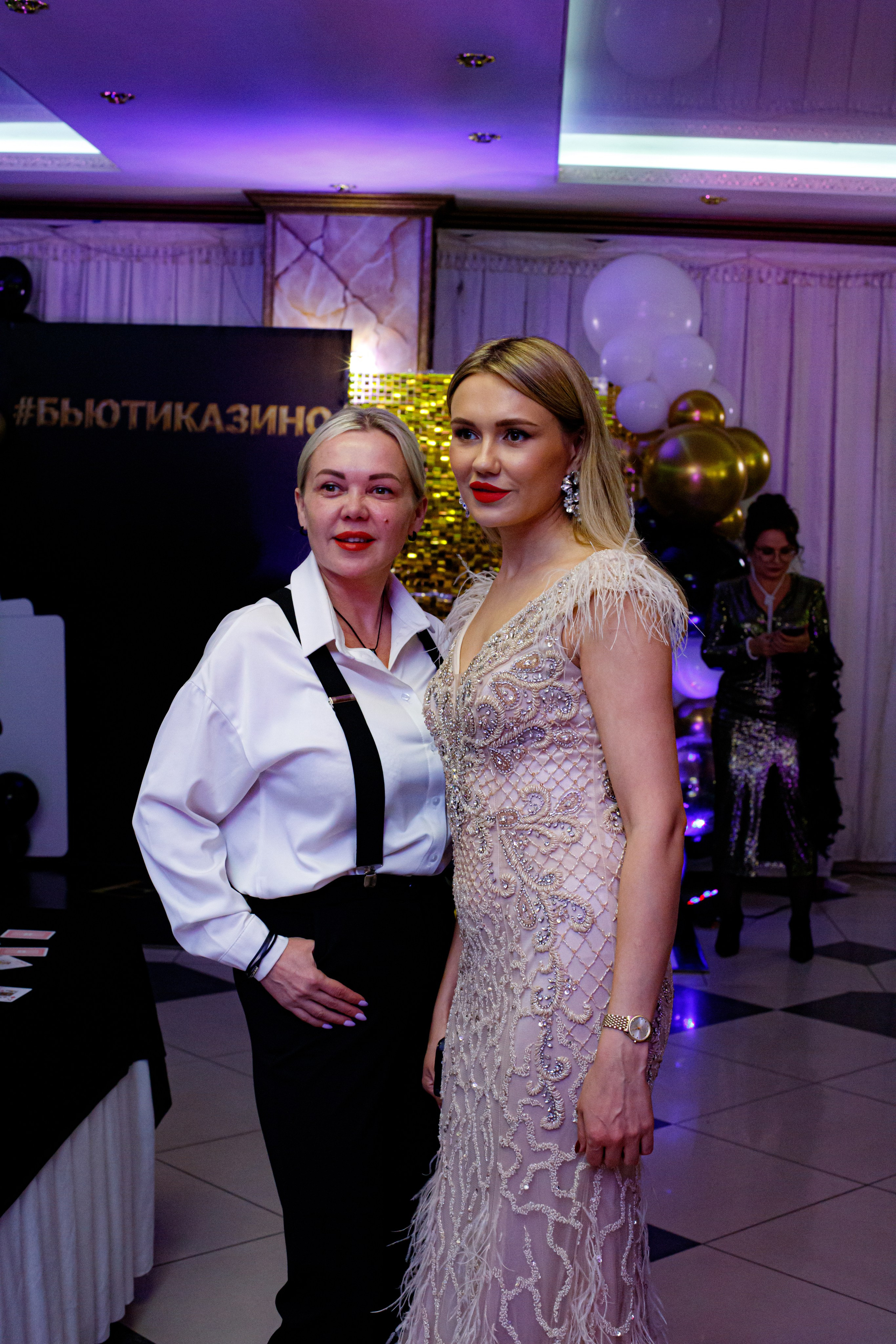 ELOSMED. Photokarish