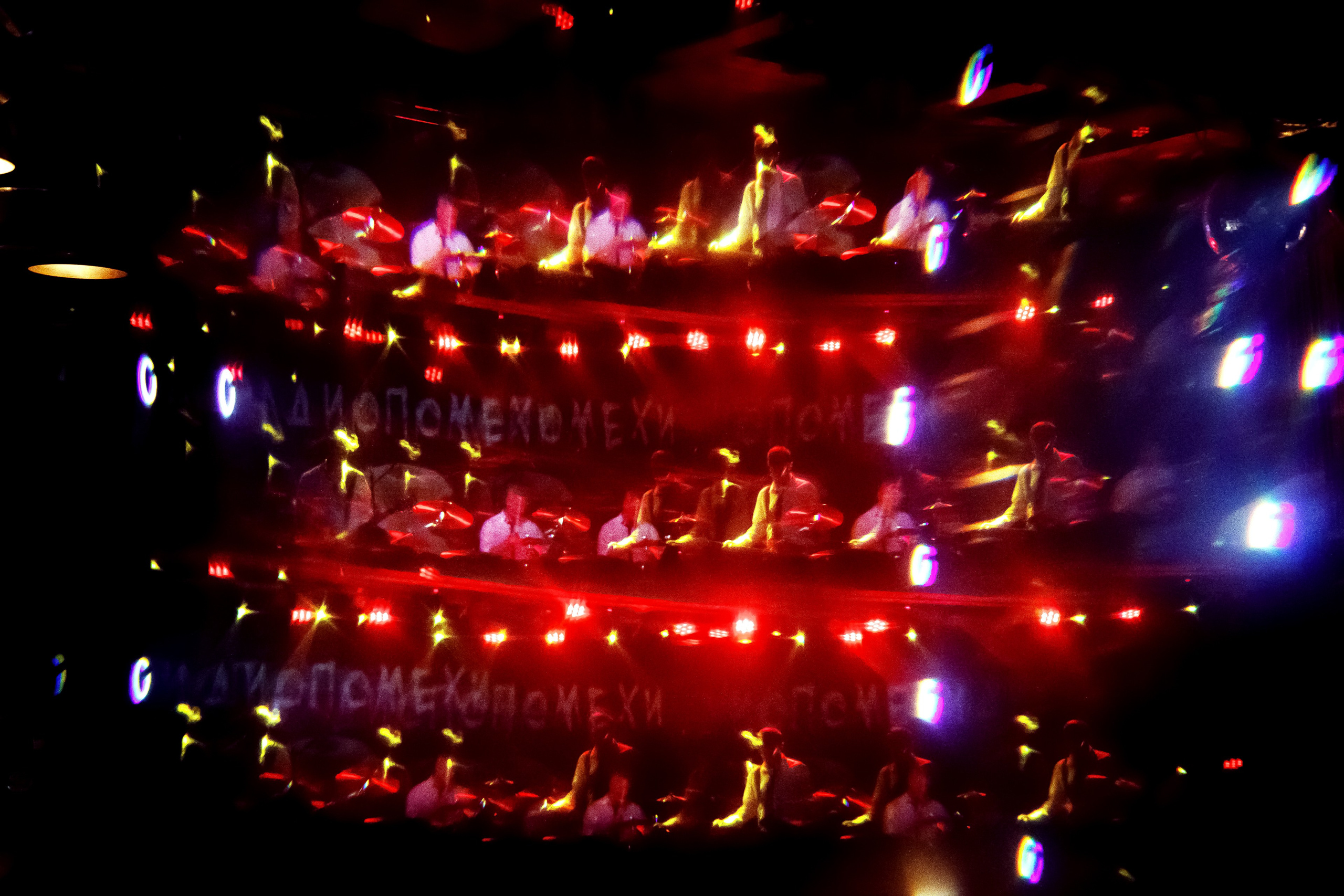 РАДИОПОМЕХИ. Фотограф Елена Богачева (lenalena_na_na_na)