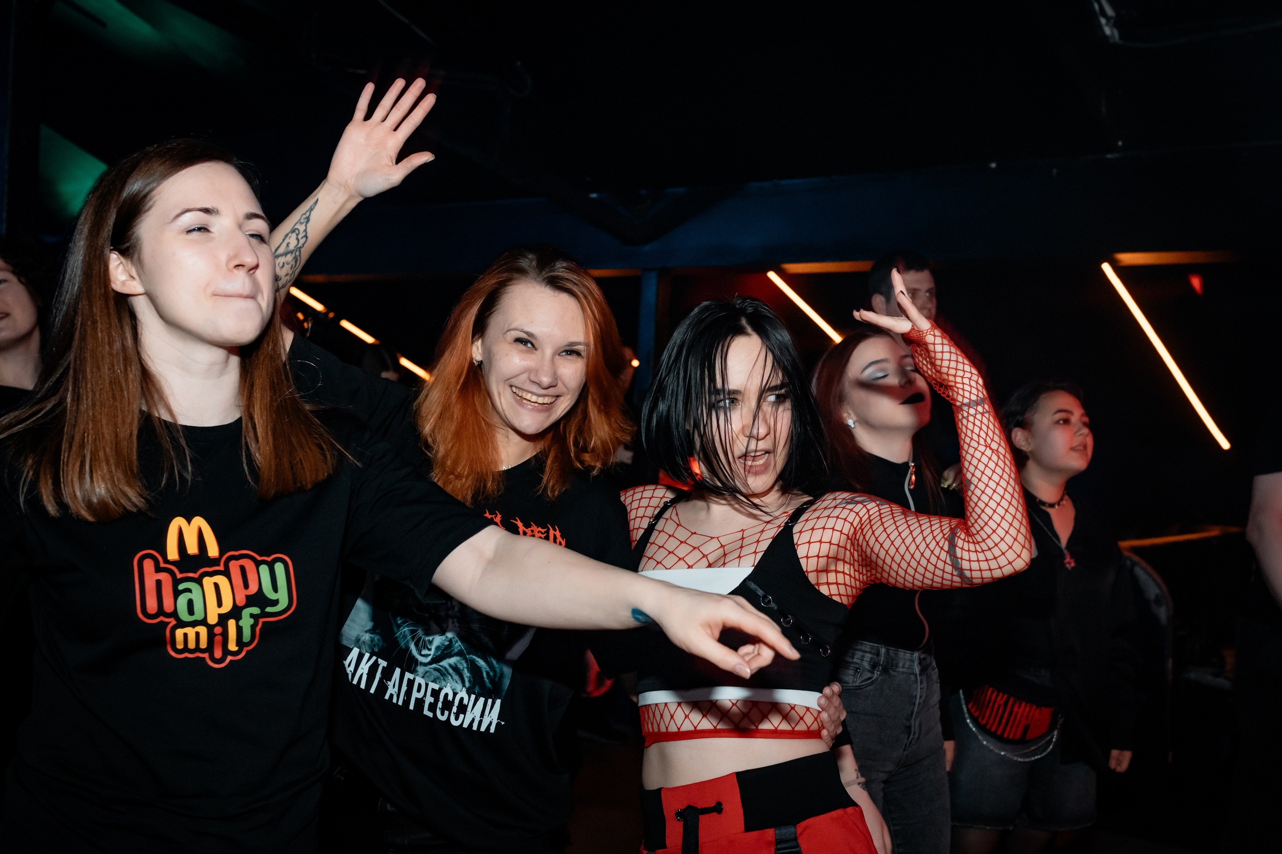 MAYDAY FEST. Фотограф Елена Богачева (lenalena_na_na_na)