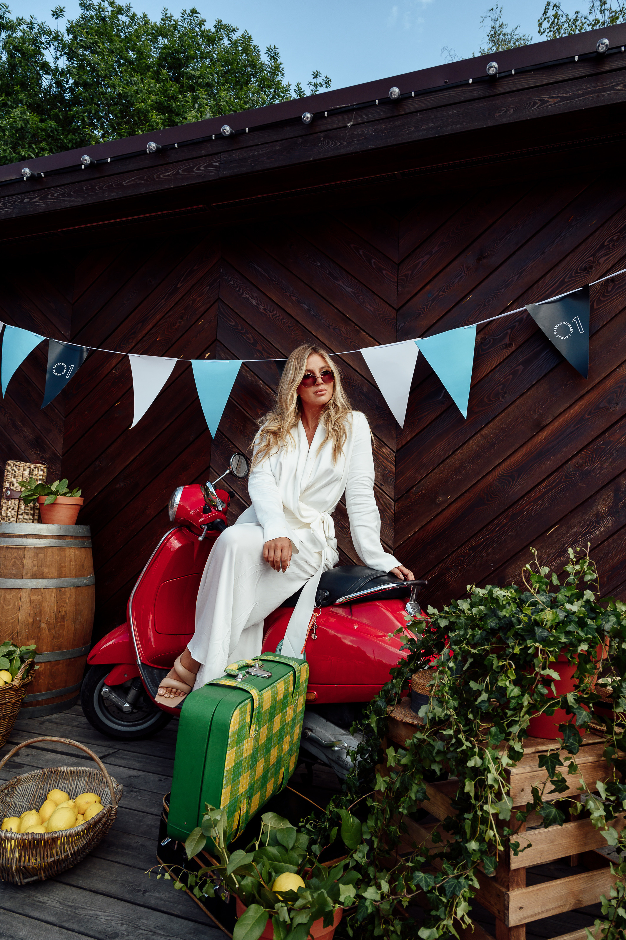 Мероприятия