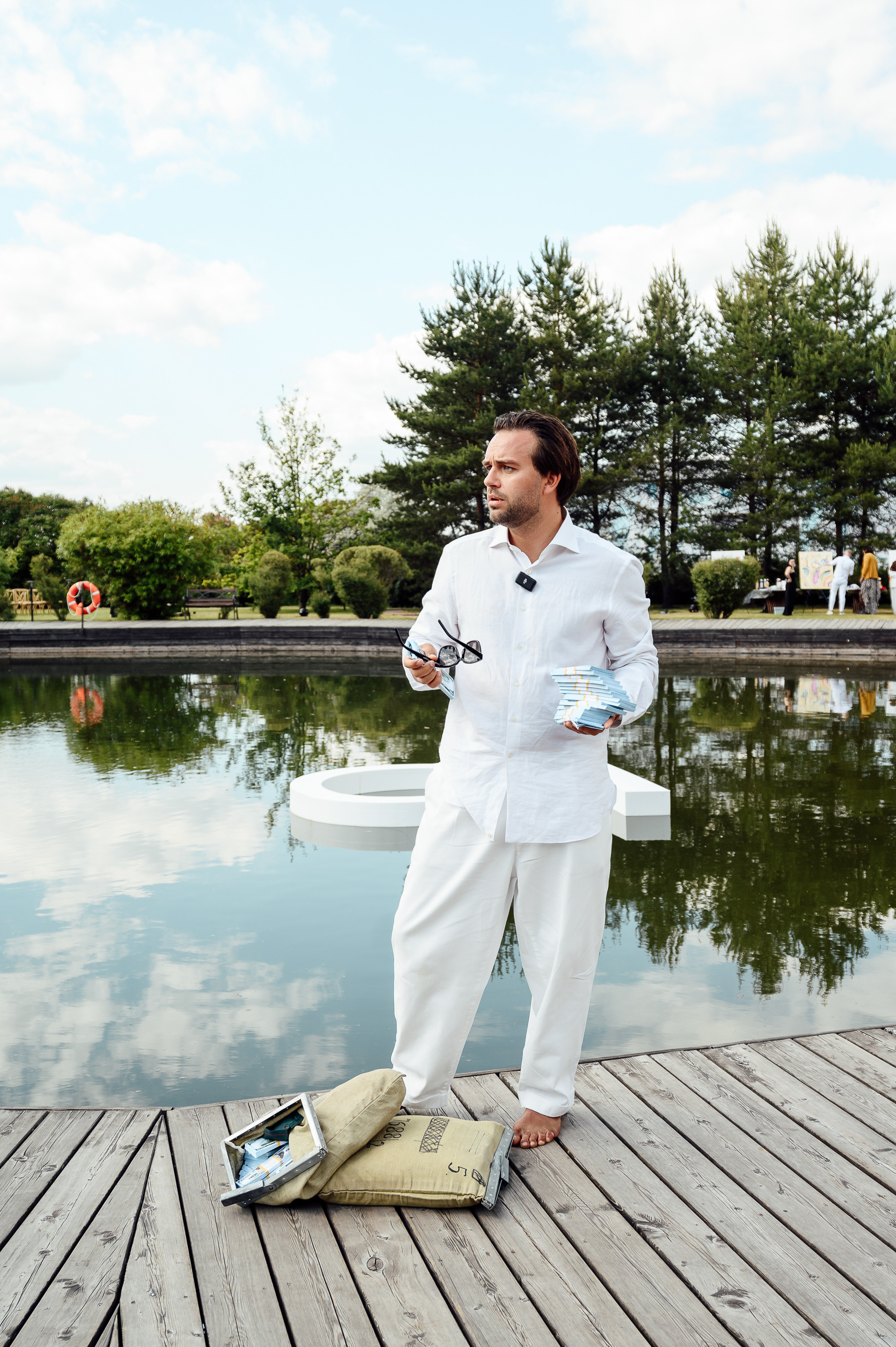 Мероприятия