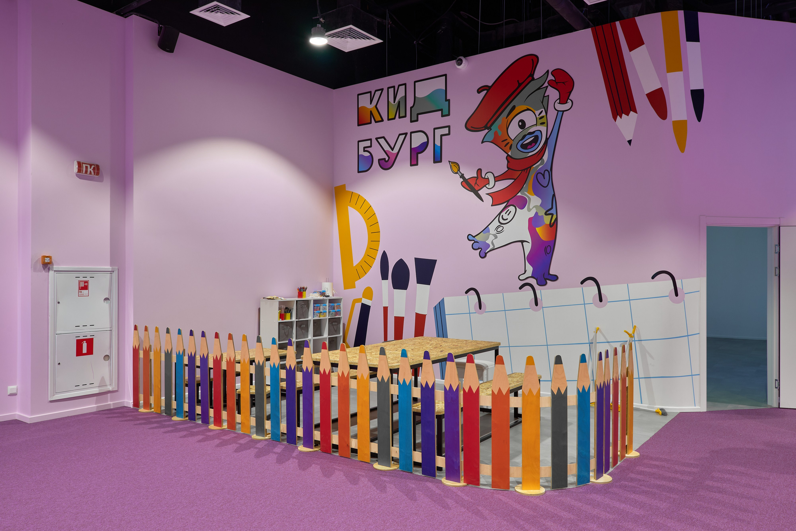 Кидбург, ТОК. Абросимов Лев интерьерный и архитектурный фотограф