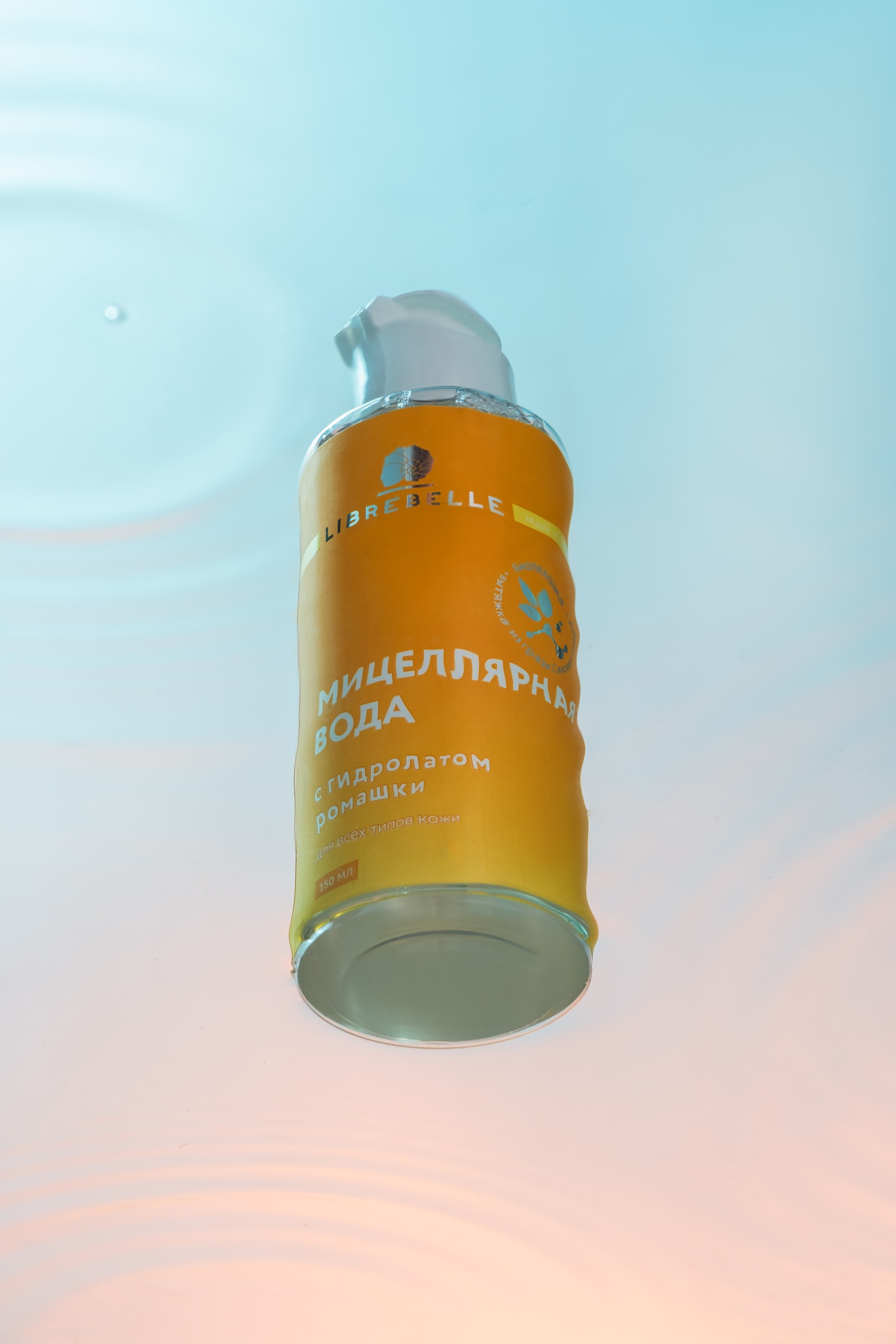 Косметика. Food и предметный фотограф Никита Алексеев