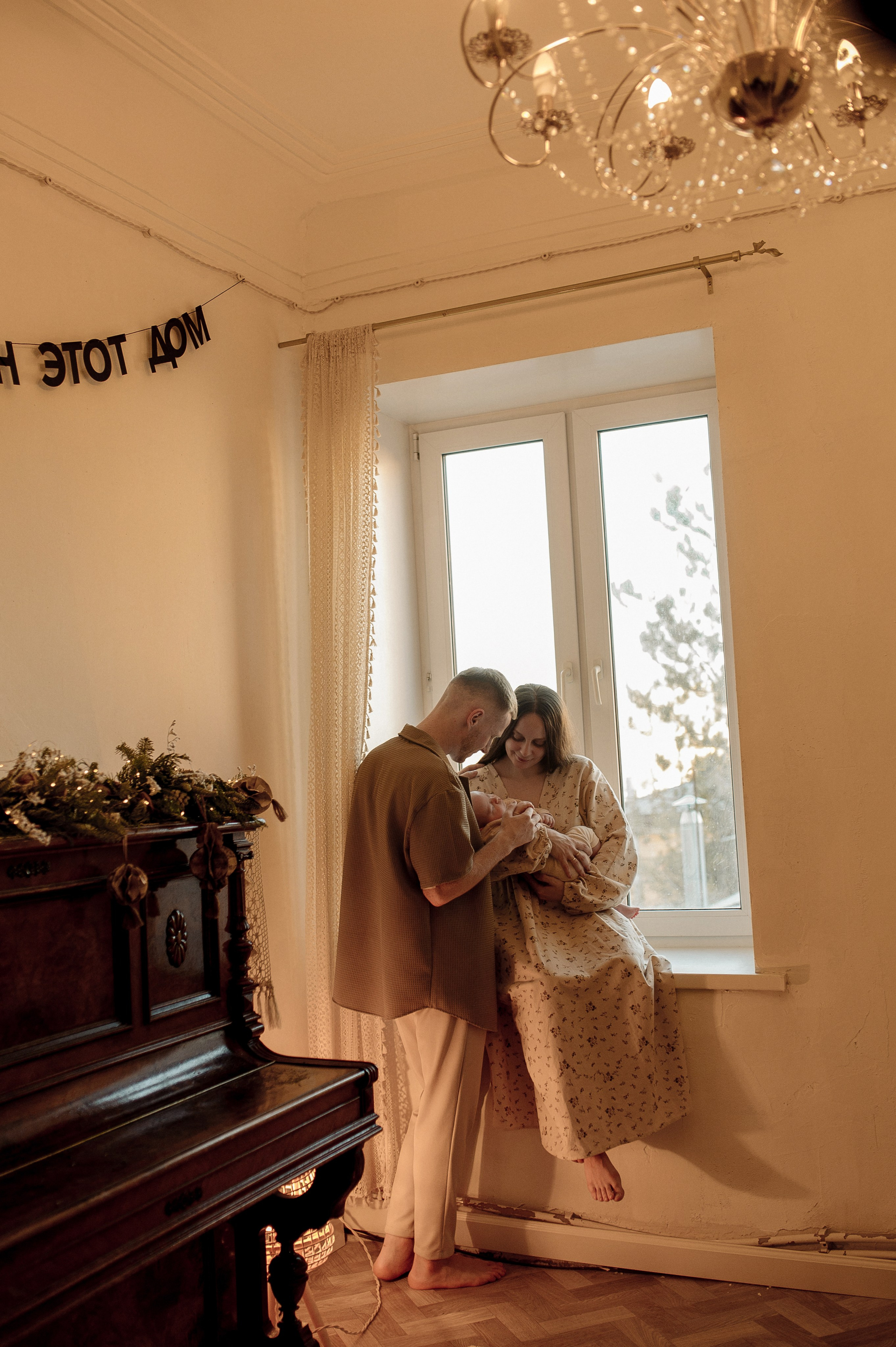 Катя, Олег и Тимоша. Фотограф Мария Стрелкова