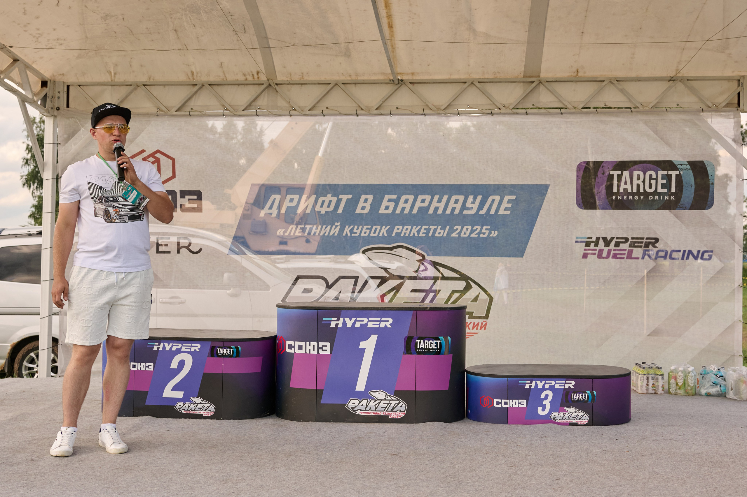 3 этап кубка Ракеты 2025 год. Сергей Богомолов. Свадебный и семейный фотограф