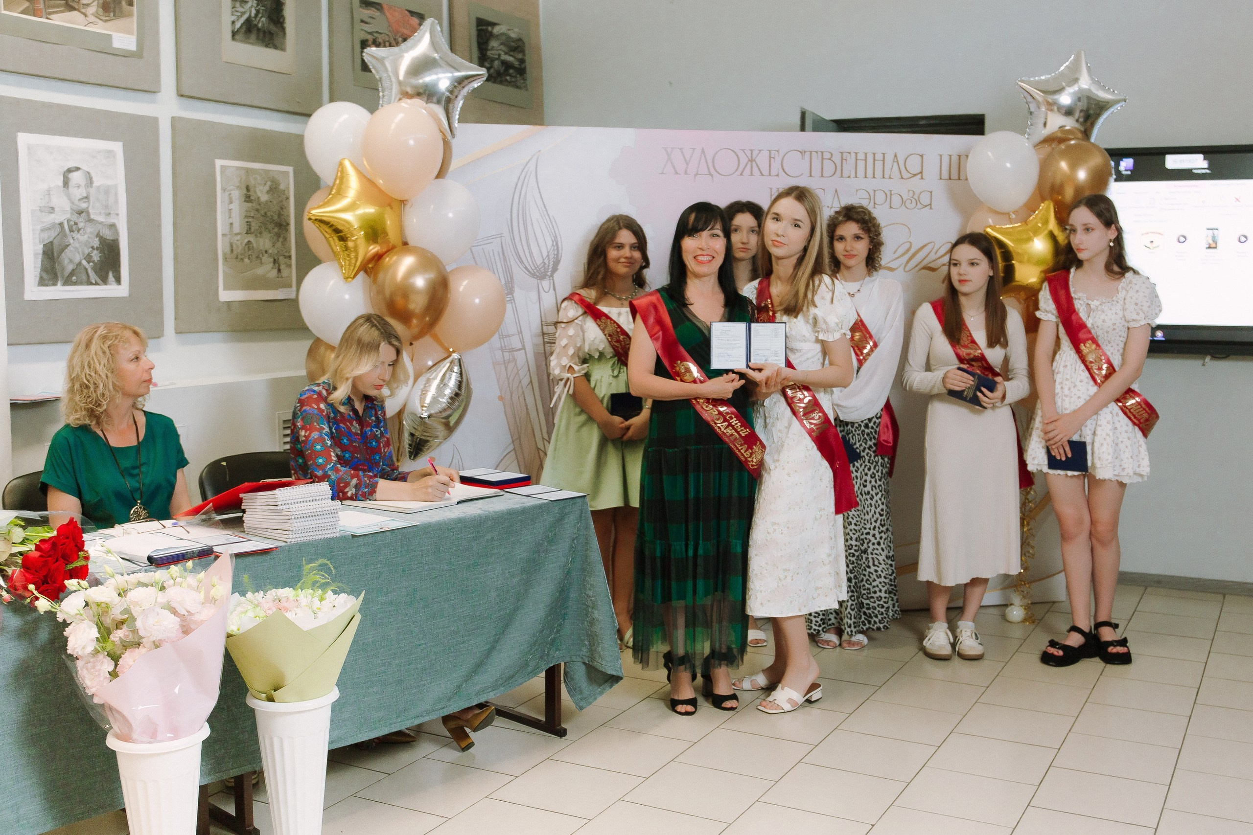 Выпускной в Художественной школе. Выпускные альбомы Натальи Бутко: Новороссийск, Анапа, Геленджик