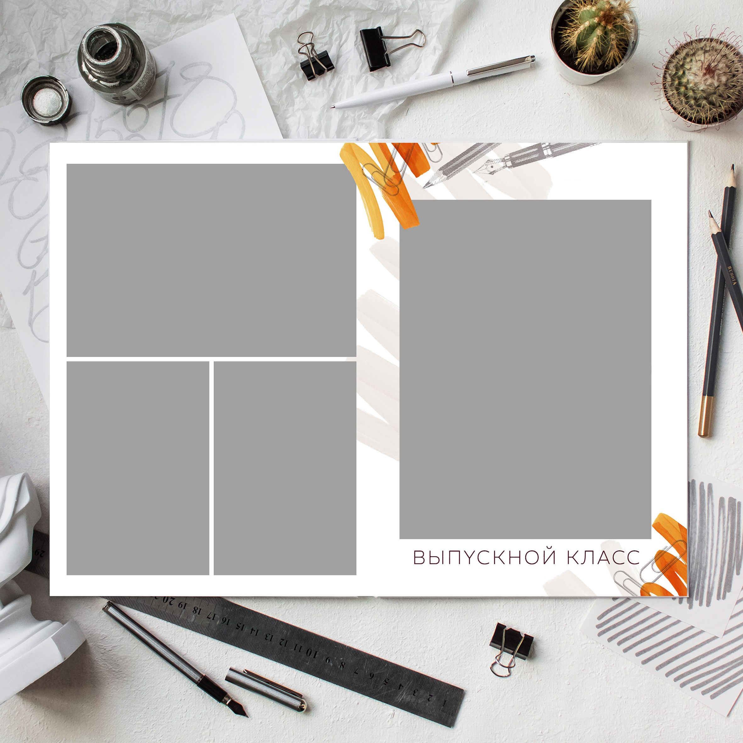 Выпускные альбомы школа. Выпускные альбомы Натальи Бутко: Новороссийск, Анапа, Геленджик