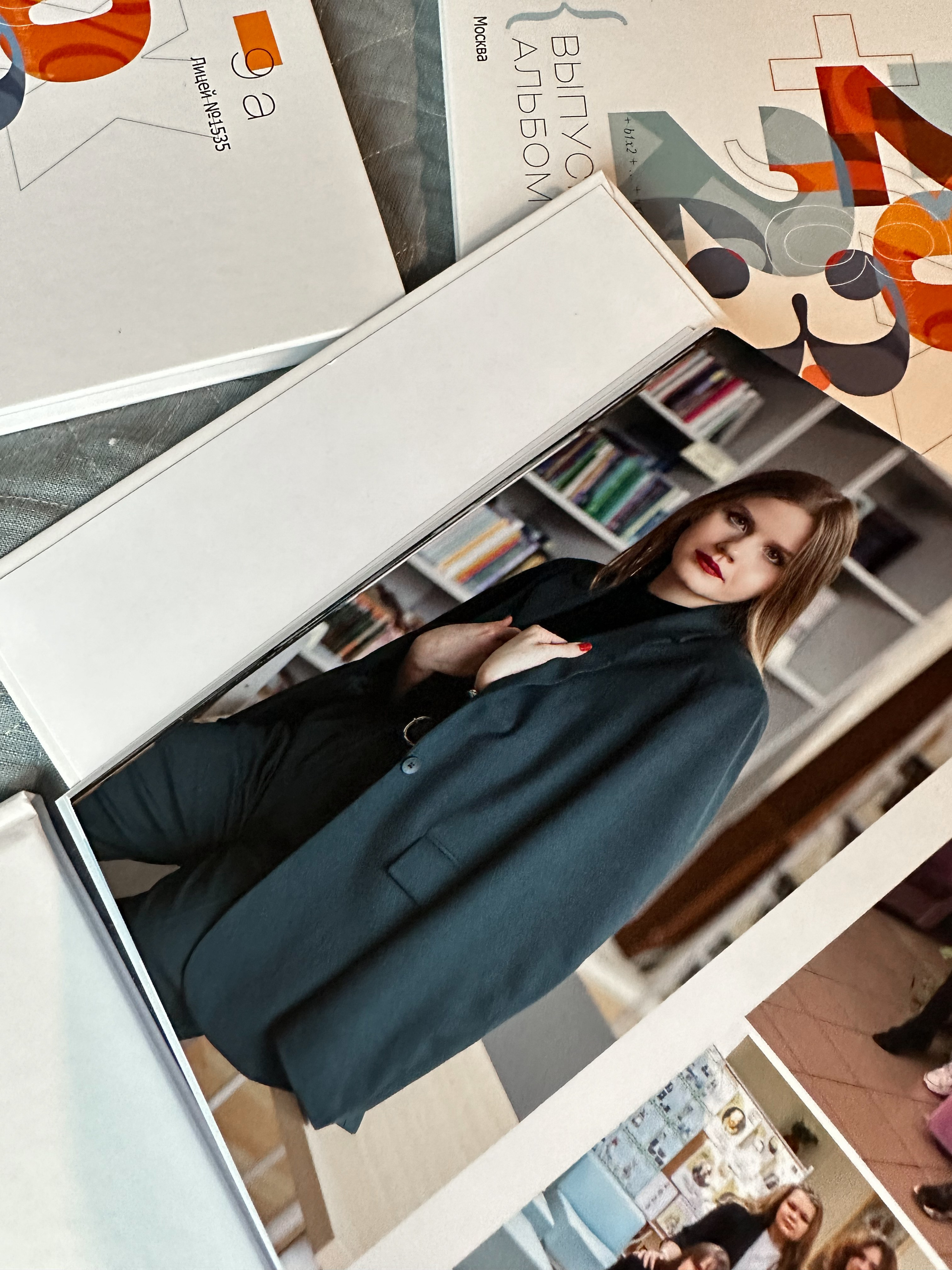 Многостраничные общей верстки. Семейный фотограф Юлия Роберт. Москва