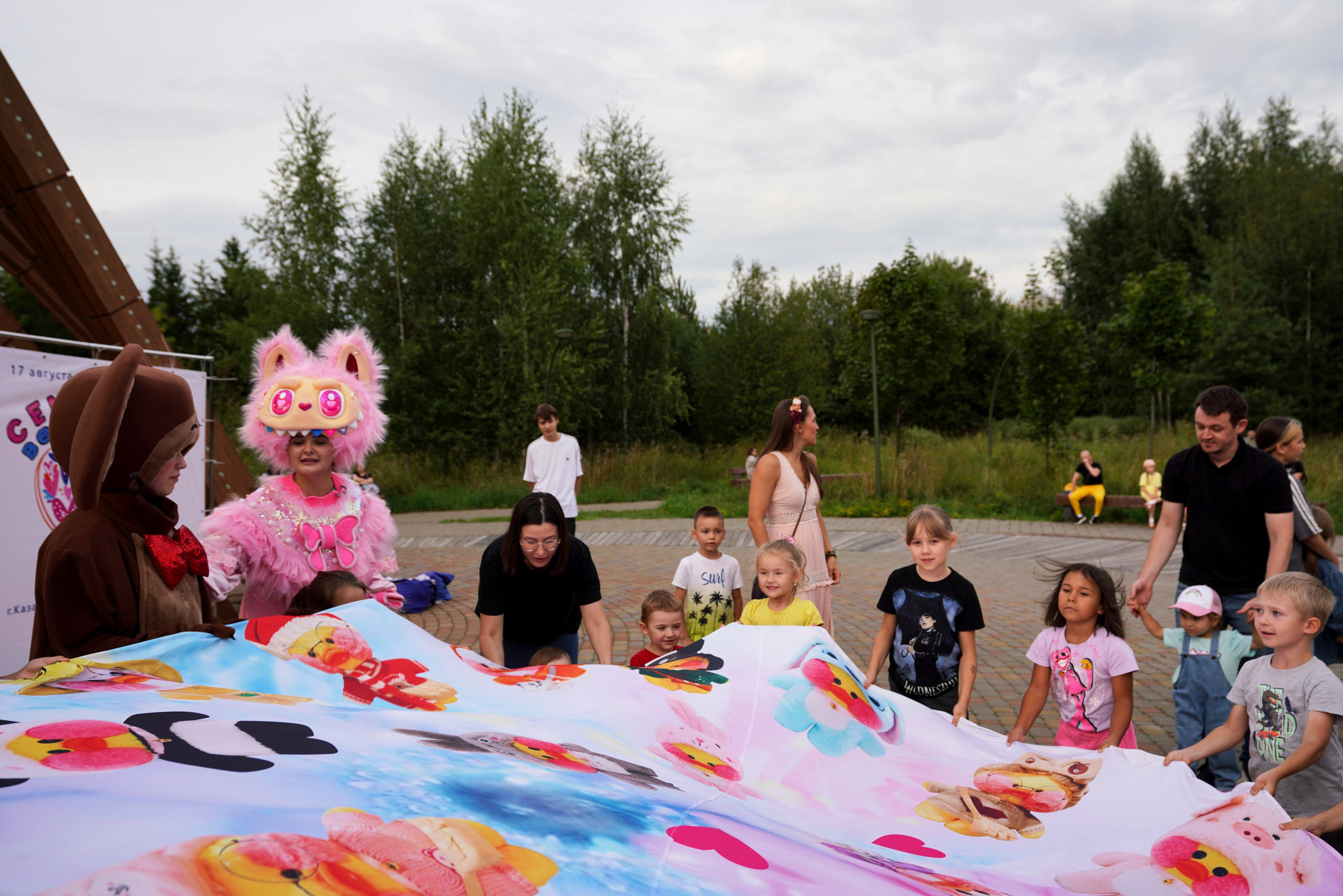 «Семейная вечеринка» 17.08.25. Фотограф Казань