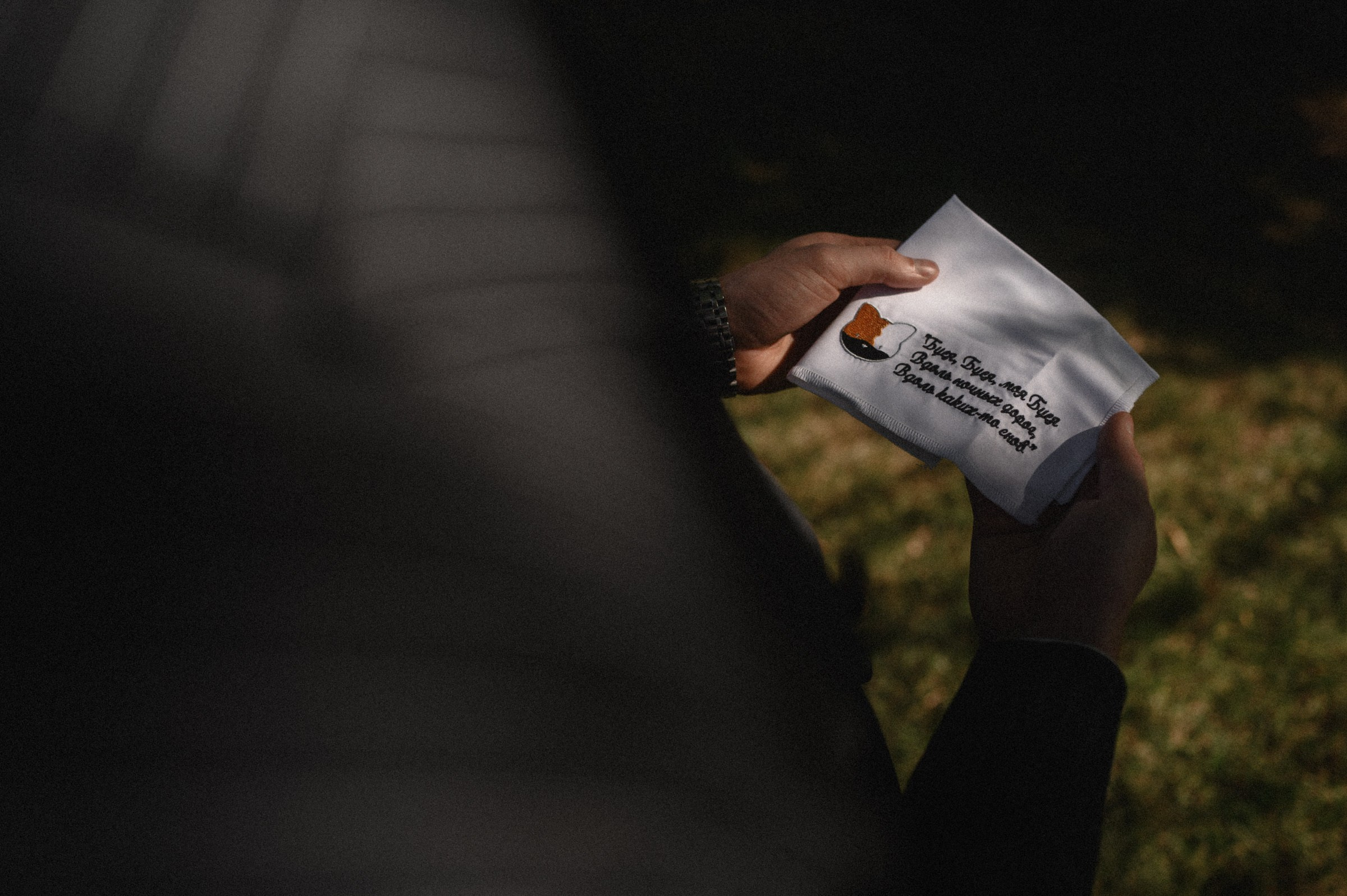 I PROMISE. Свадебный и семейный фотограф в Ростове-на-Дону