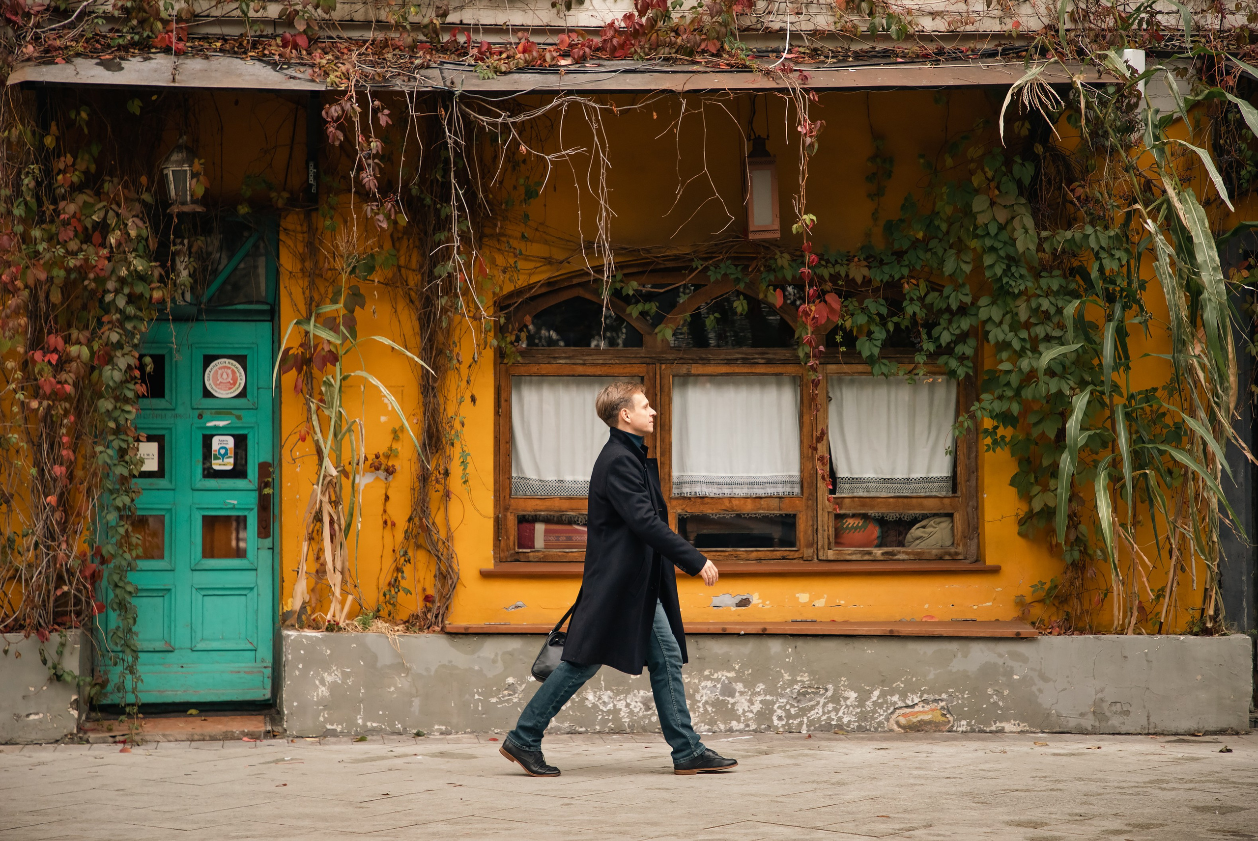 Осенняя прогулка на Патриарших