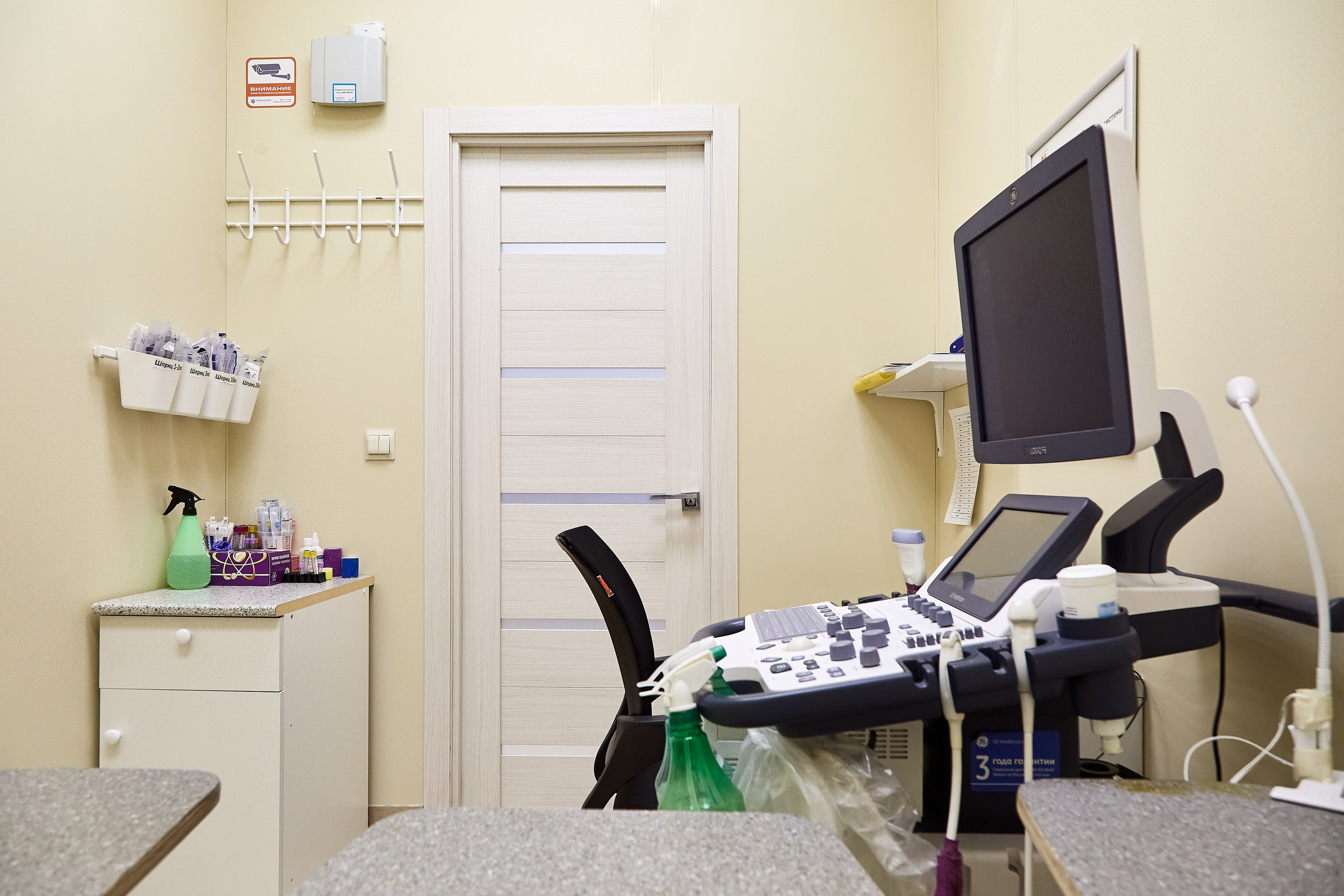 Ветеринарная клиника Косточка на Дальневосточном пр. Фотограф Анастасия Леонтьева Санкт-Петербург