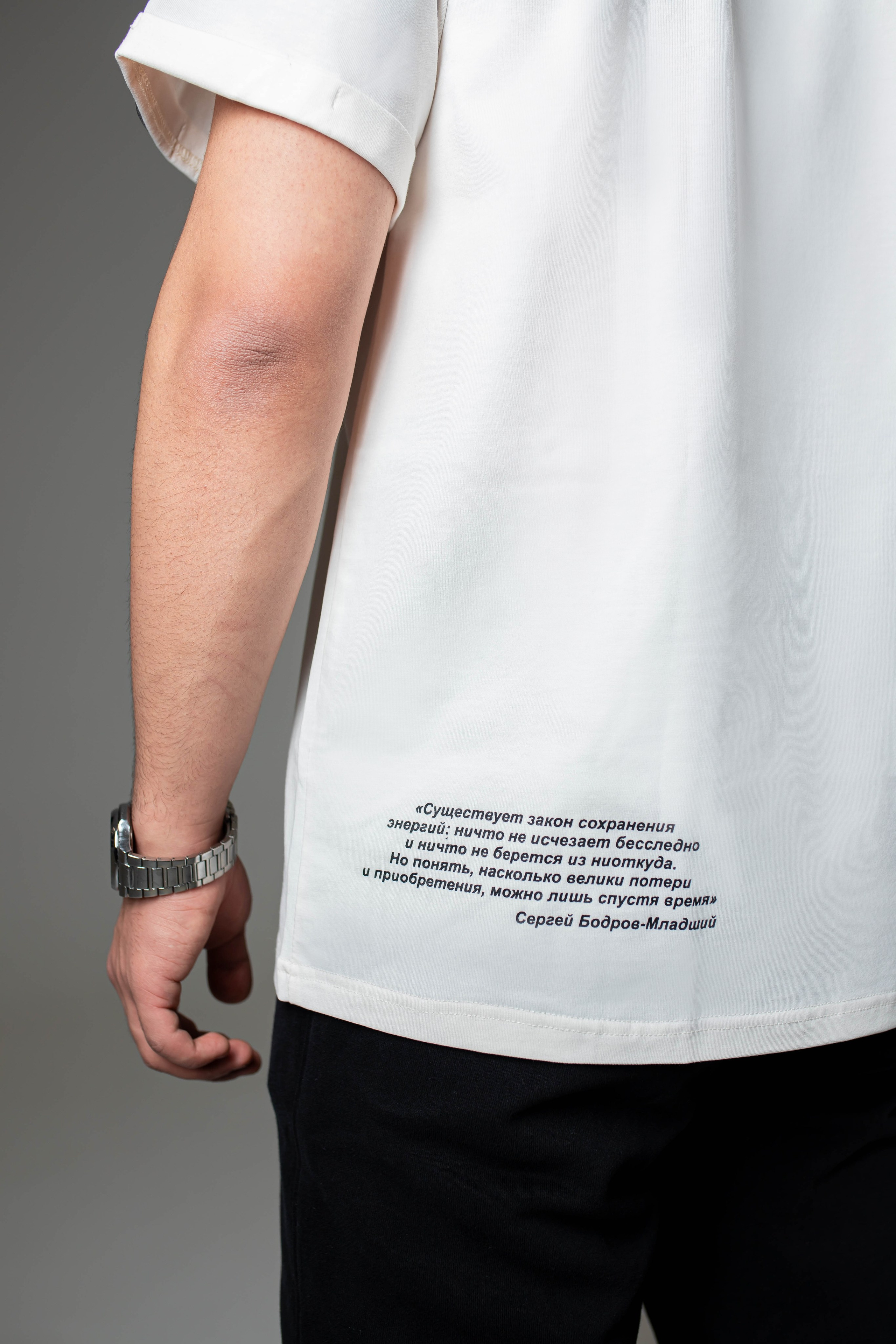 «KD Limited Brand». Портретный фотограф в Екатеринбурге Дарья Жужгова