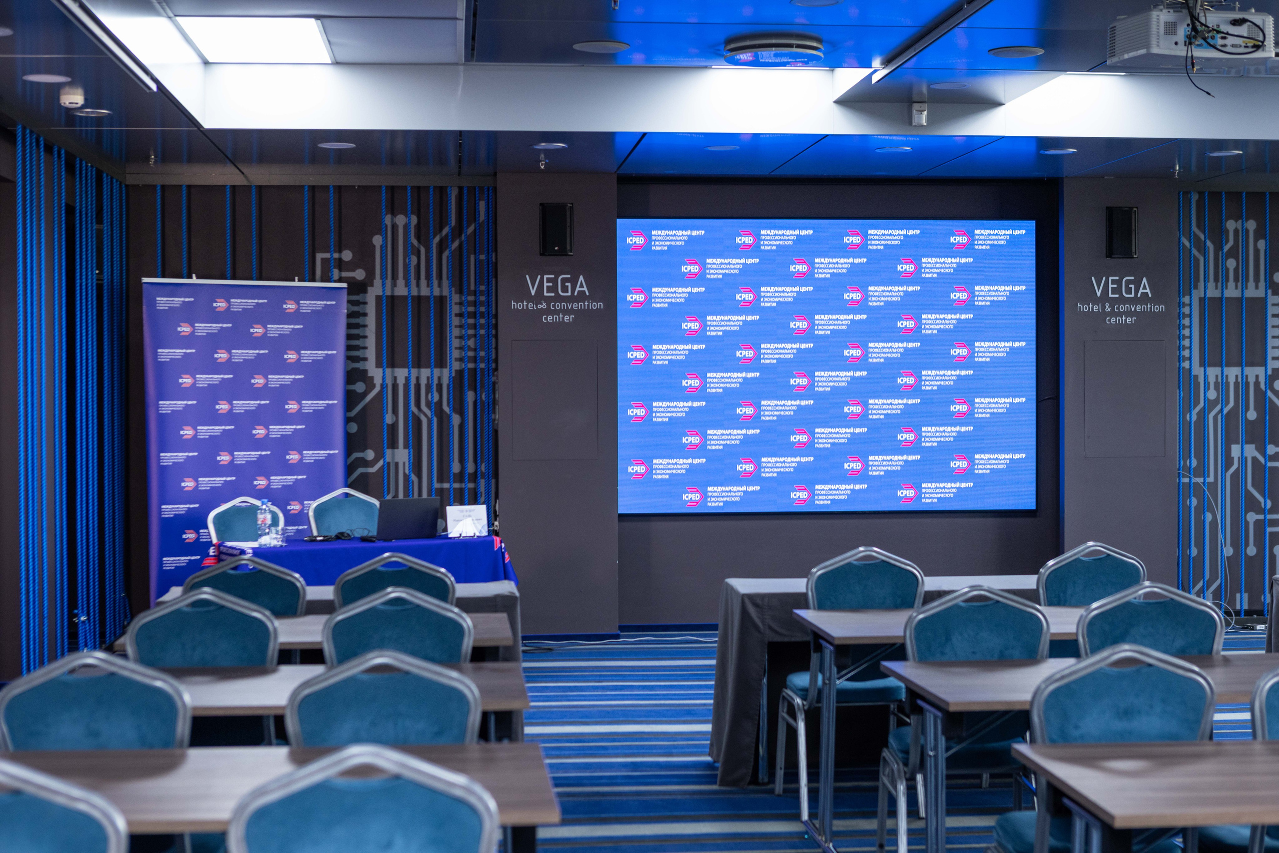 Конференция — земельно-имущественные отношения. Рекламный, предметный, репортажный, семейный фотограф и художник в Москве