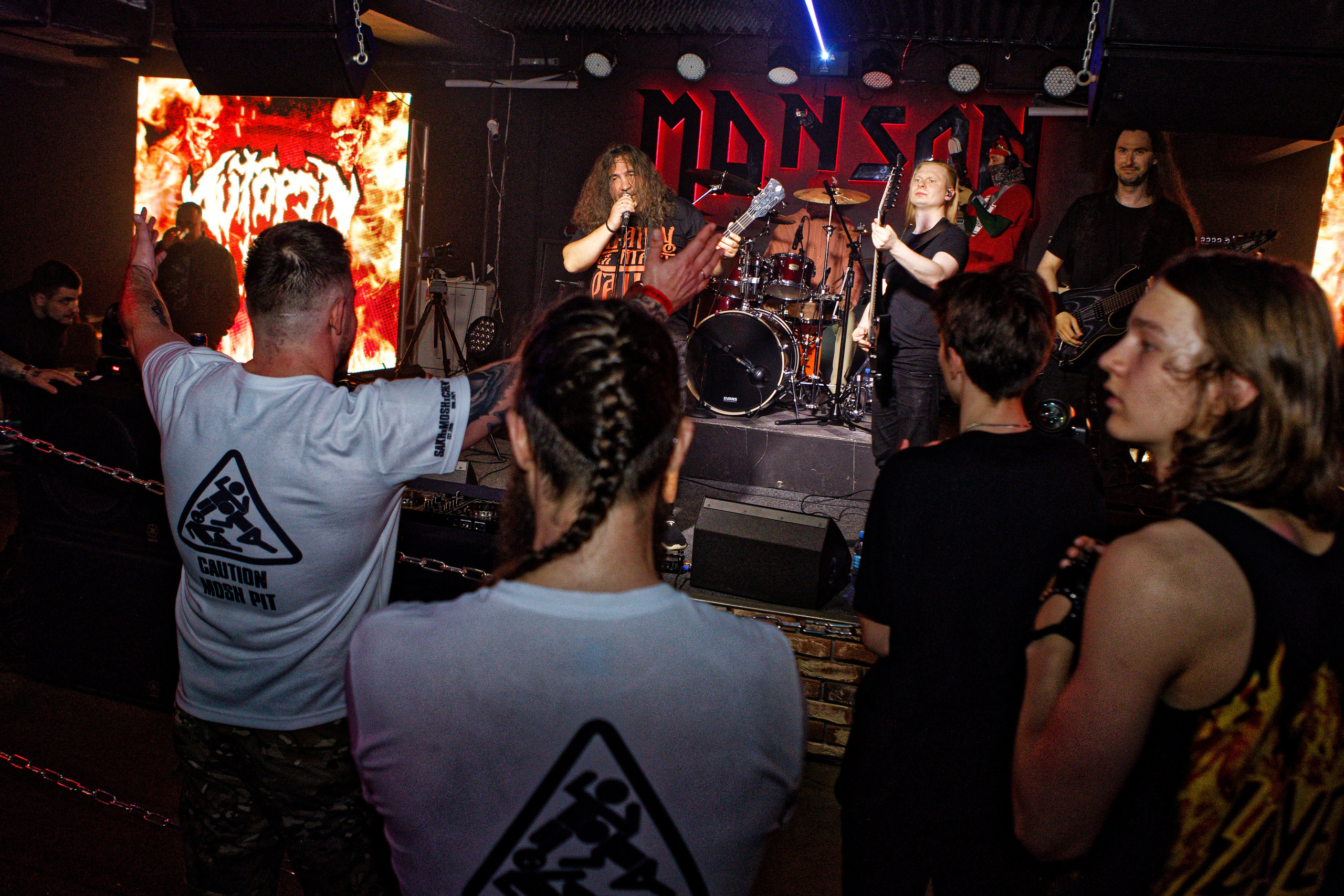 Heavy Birthday Party. Кутузов Евгений Фотограф в Южно-Сахалинске