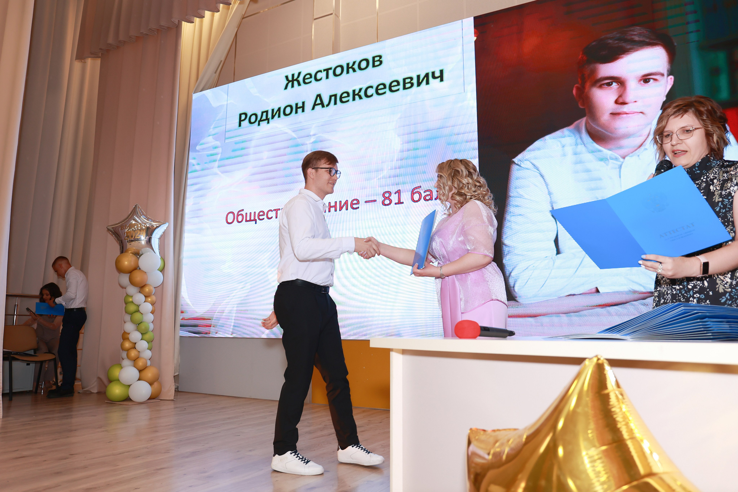 Вручение аттестатов Гимназия 87. Детский семейный фотограф Краснодар