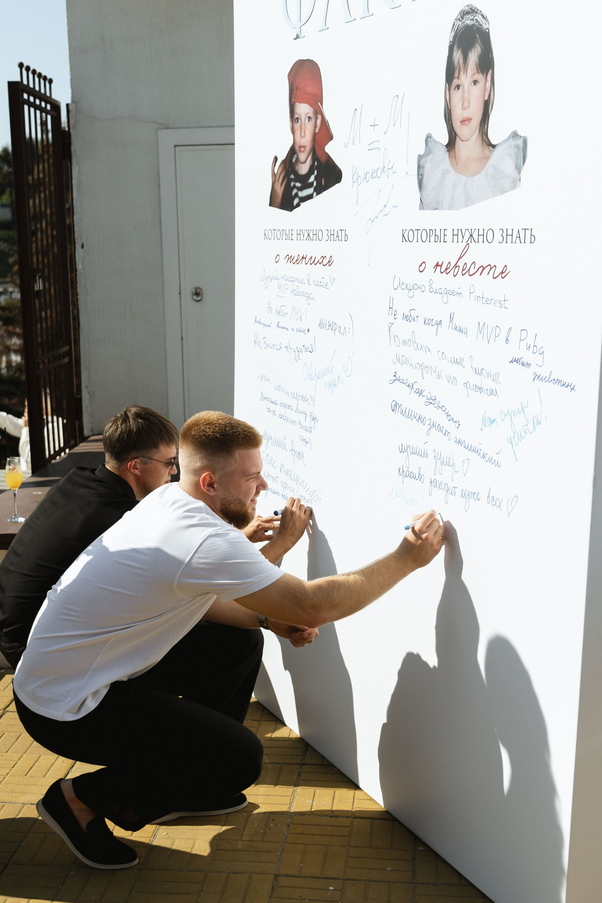 М+М. Свадебный фотограф Ярославль, Рыбинск