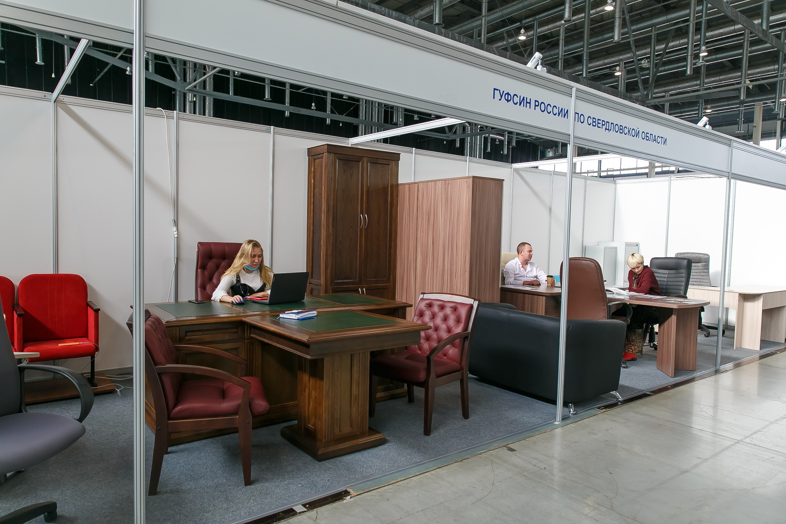 МВК Выставка МВЦ. Профессиональный фотограф Дугинов Николай | Екатеринбург