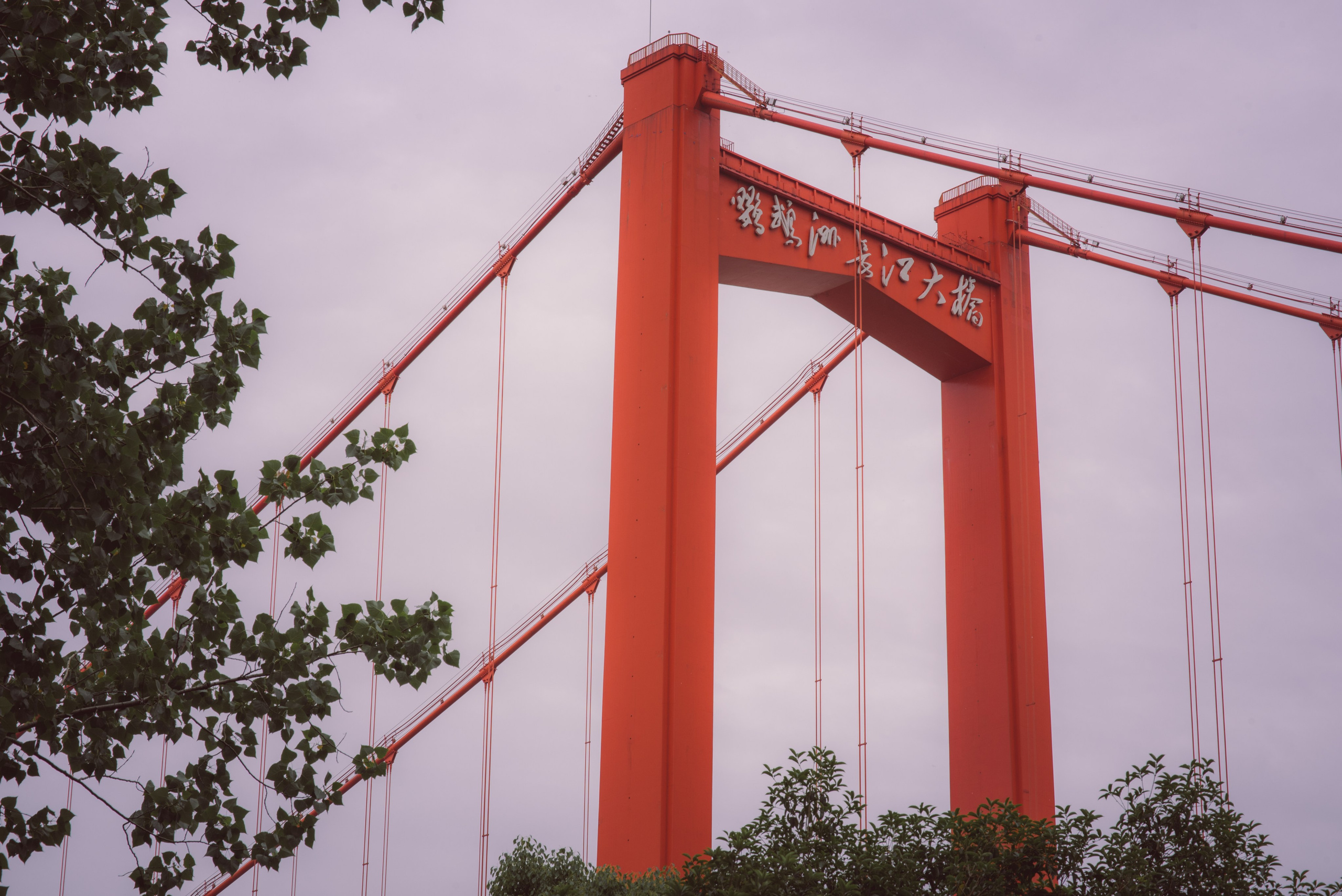 Рекламный фотограф из Гуанчжоу: путешествие по Уханю через объектив камеры. Коммерческий и предметный фотограф в Гуанчжоу Коваленко Александр