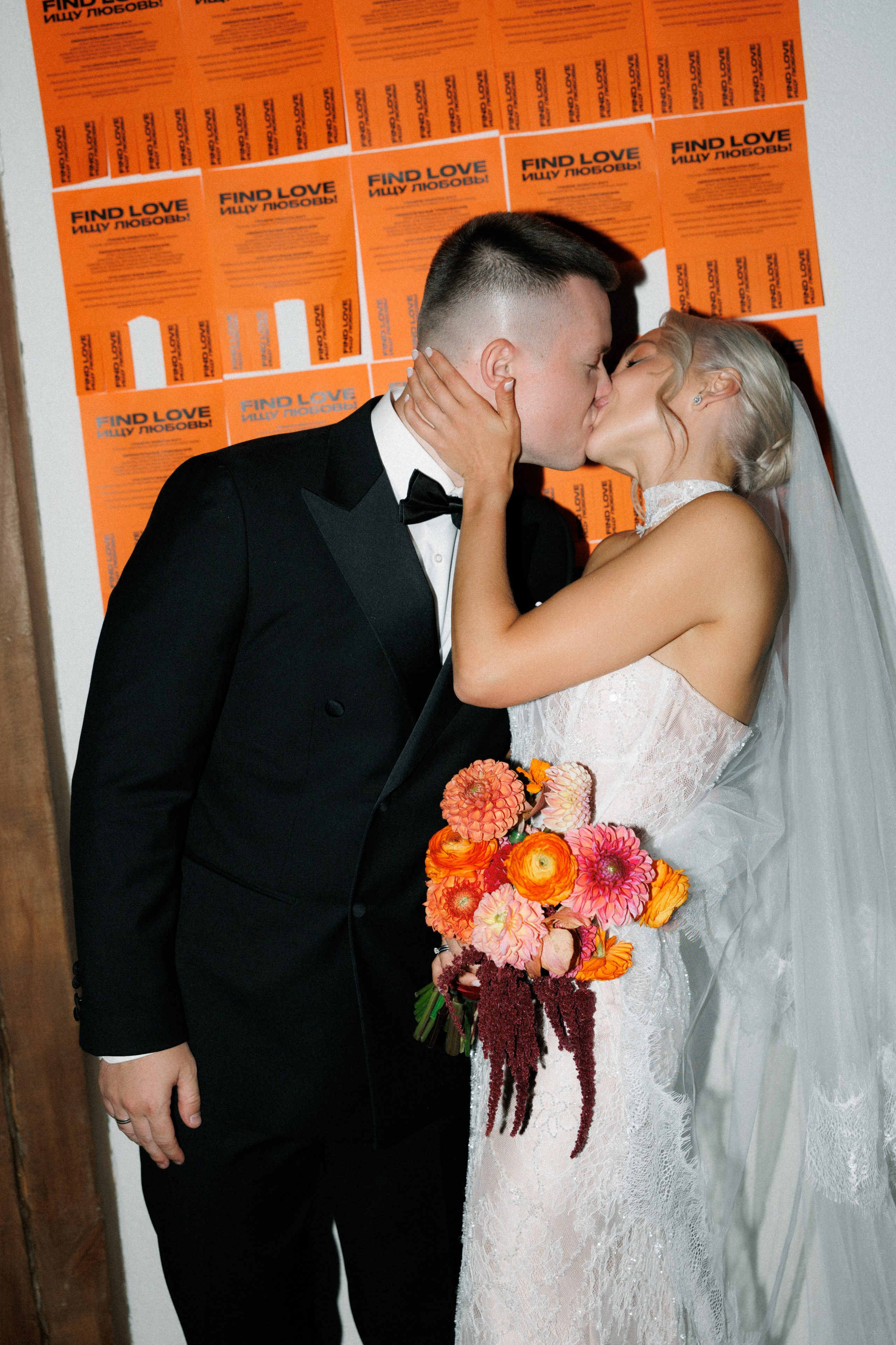 D+E. Свадебный и семейный фотограф Юлия Сафронова