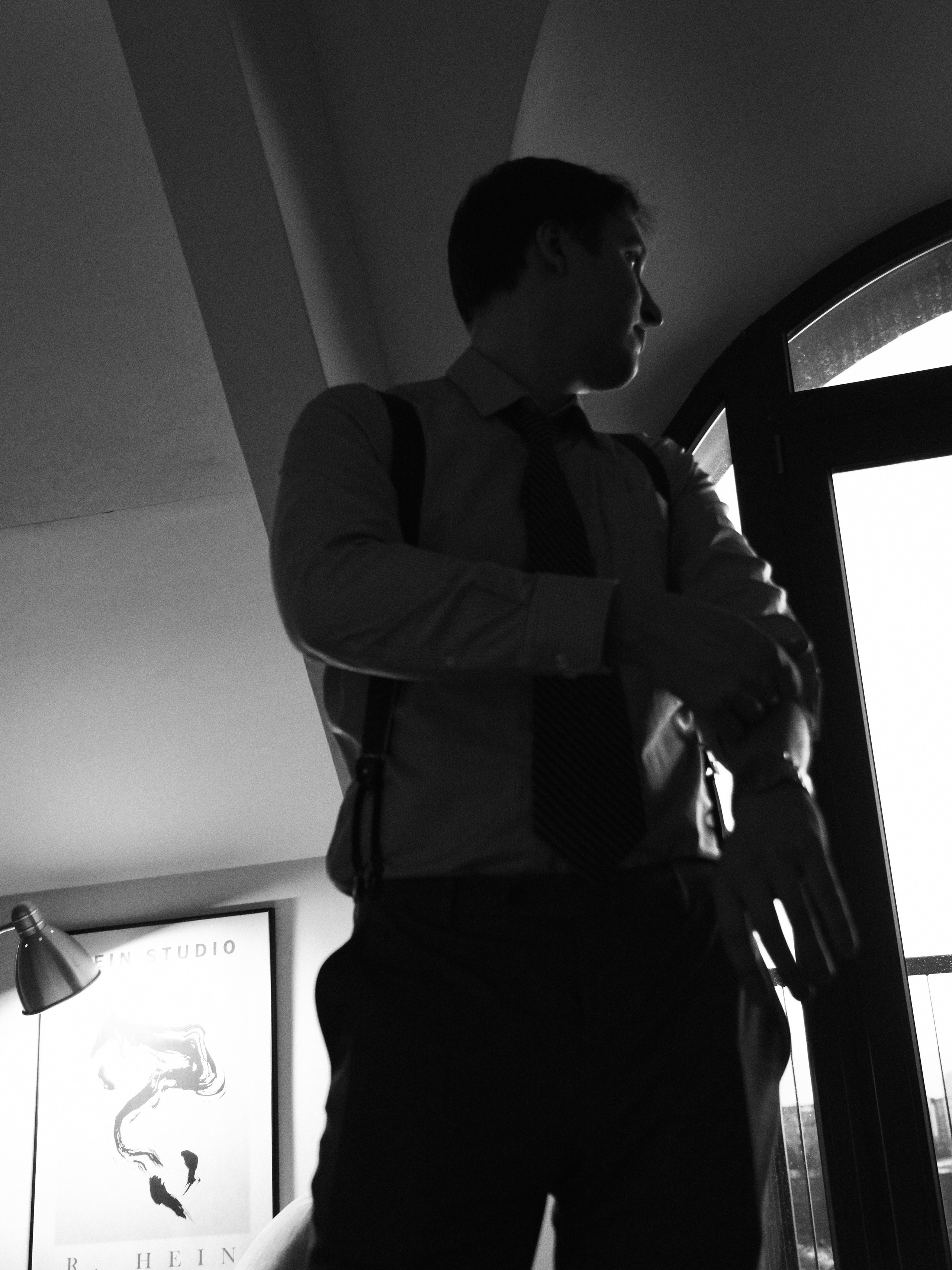 Даня. Главная