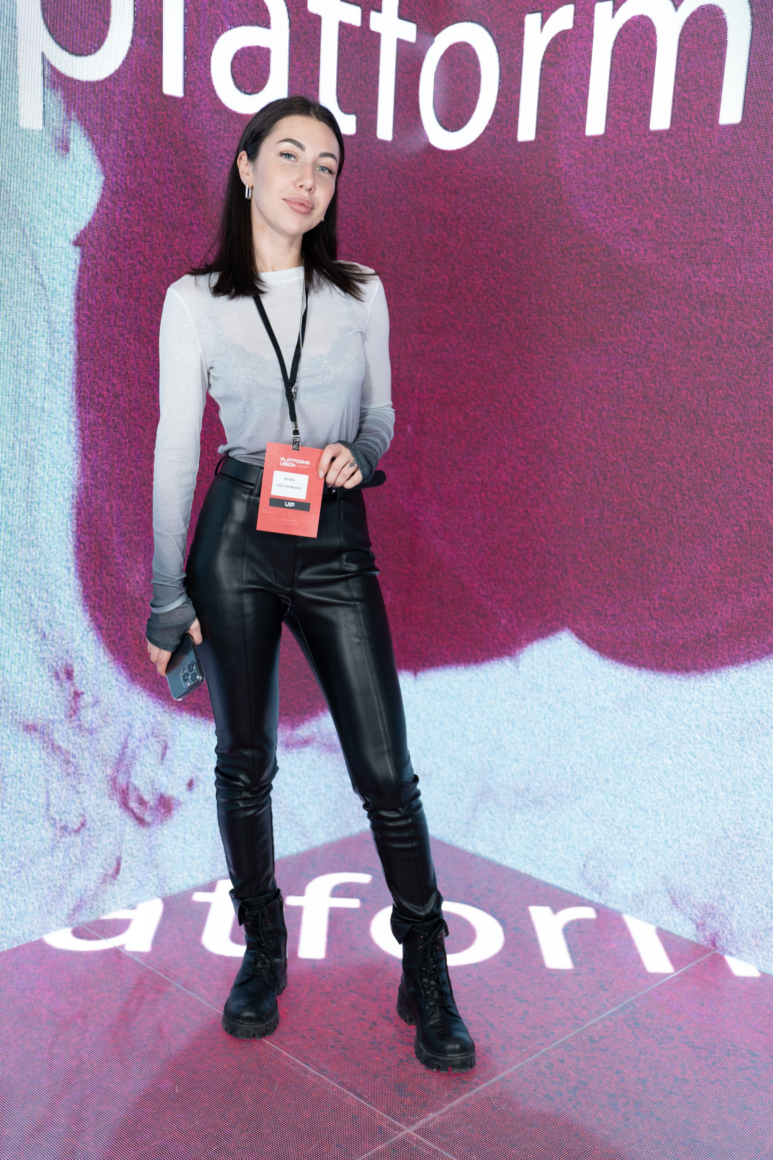 Platforma Vision. Фотограф Дмитрий Алехин. Репортажная съемка мероприятий в Москве