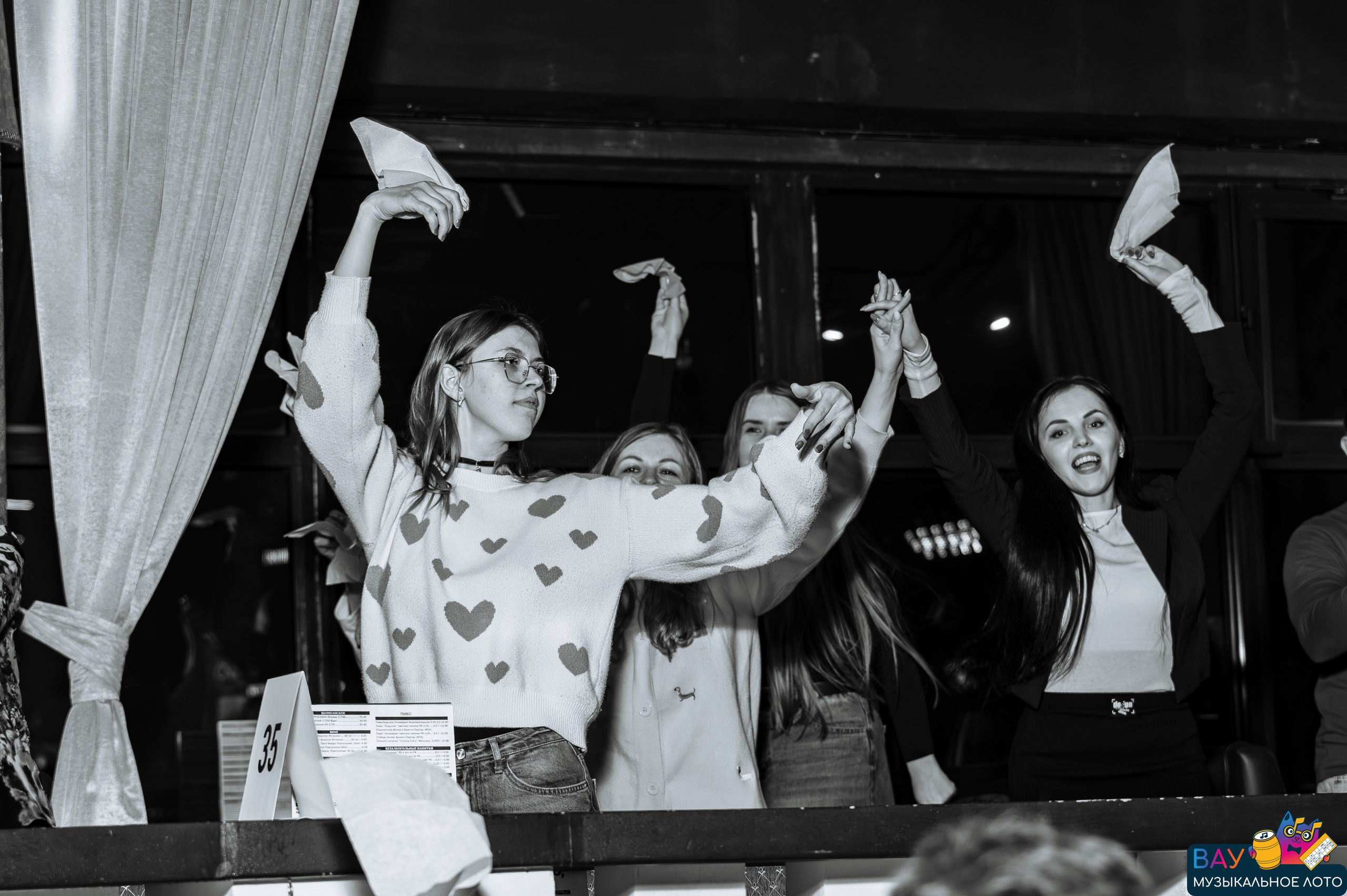 Репортаж ВАУмузлото. Фотограф Беларусь — Ольга Шаповалова (Жардецкая)