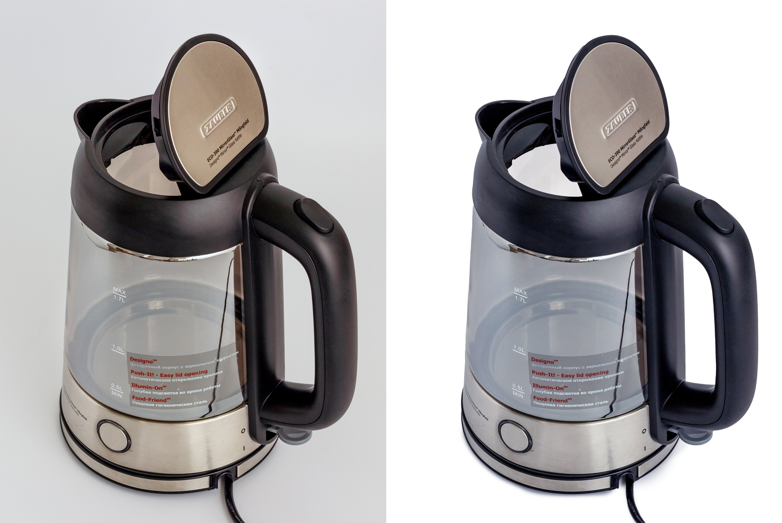 Ретушь фотографий бытовой техники | Студия SVITHART