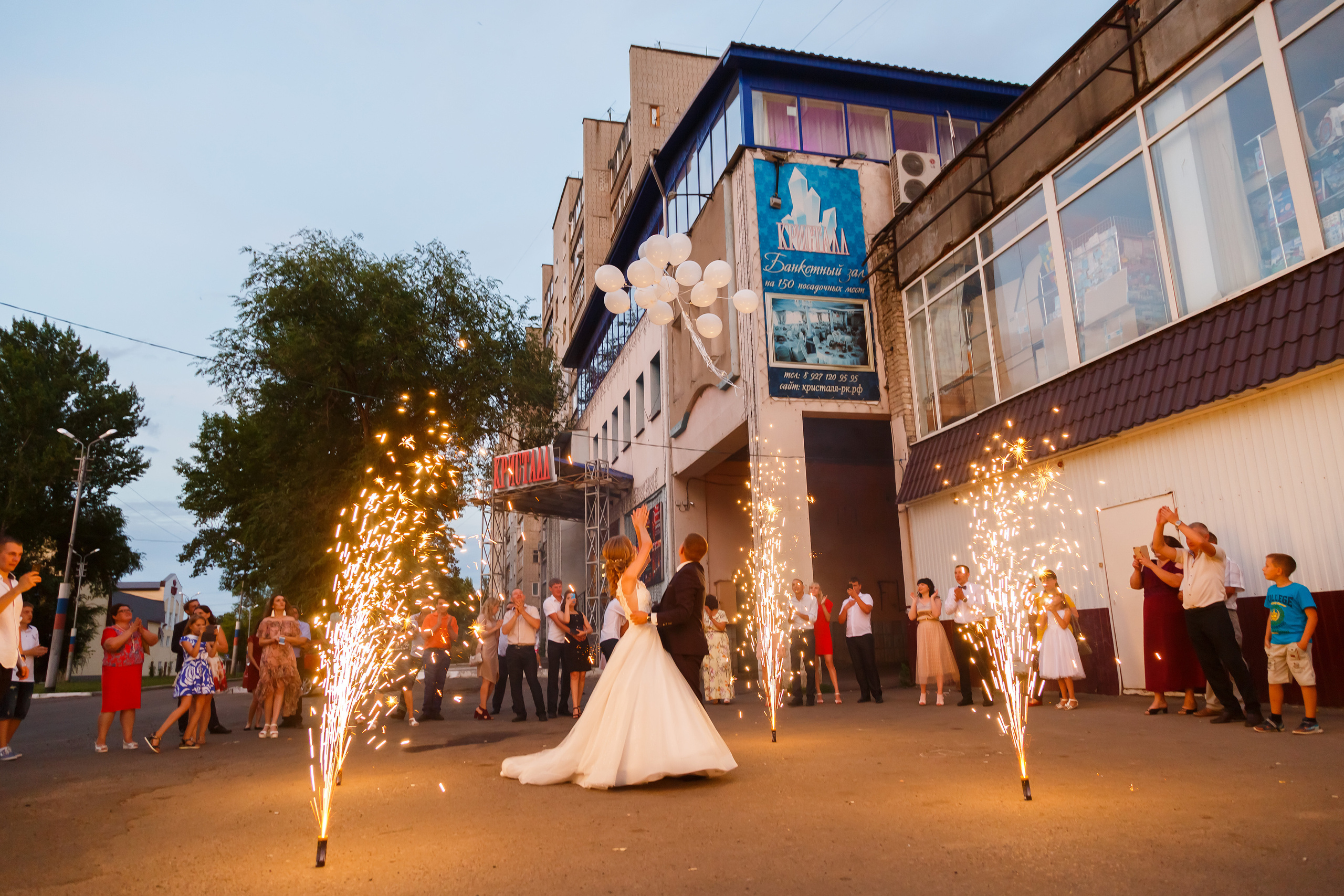 Свадьба Евгения и Ирины. Фотограф Петров Александр Свадьбы, Съемка в студии, Выпускные альбомы г. Балашов