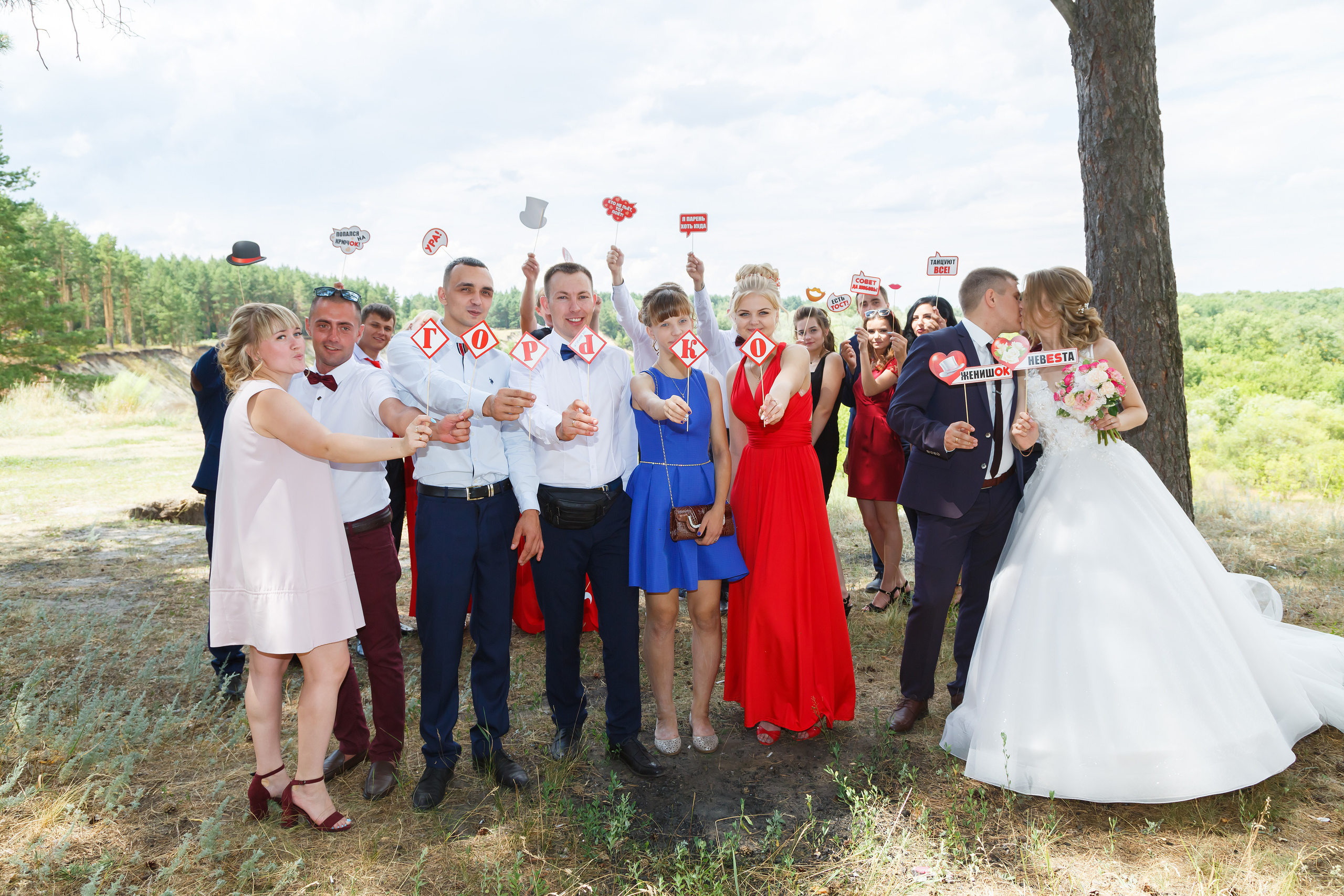 Свадьба Евгения и Ирины. Фотограф Петров Александр Свадьбы, Съемка в студии, Выпускные альбомы г. Балашов