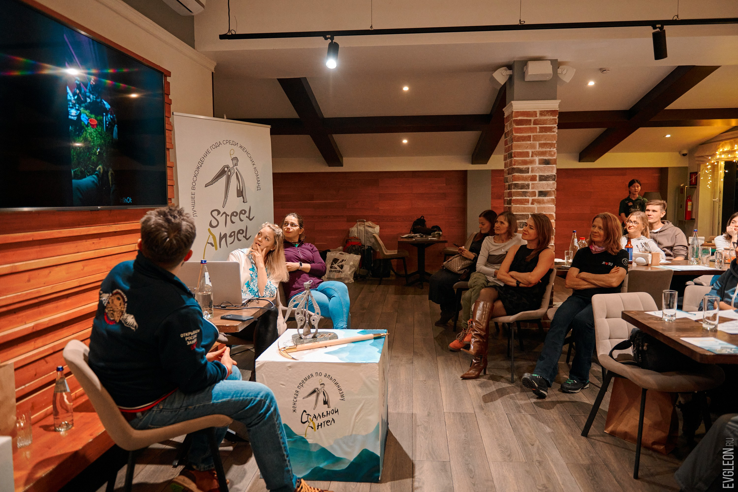 Steel Angel 2024 Lunch Party. “Steel Angel”: women’s climbing award