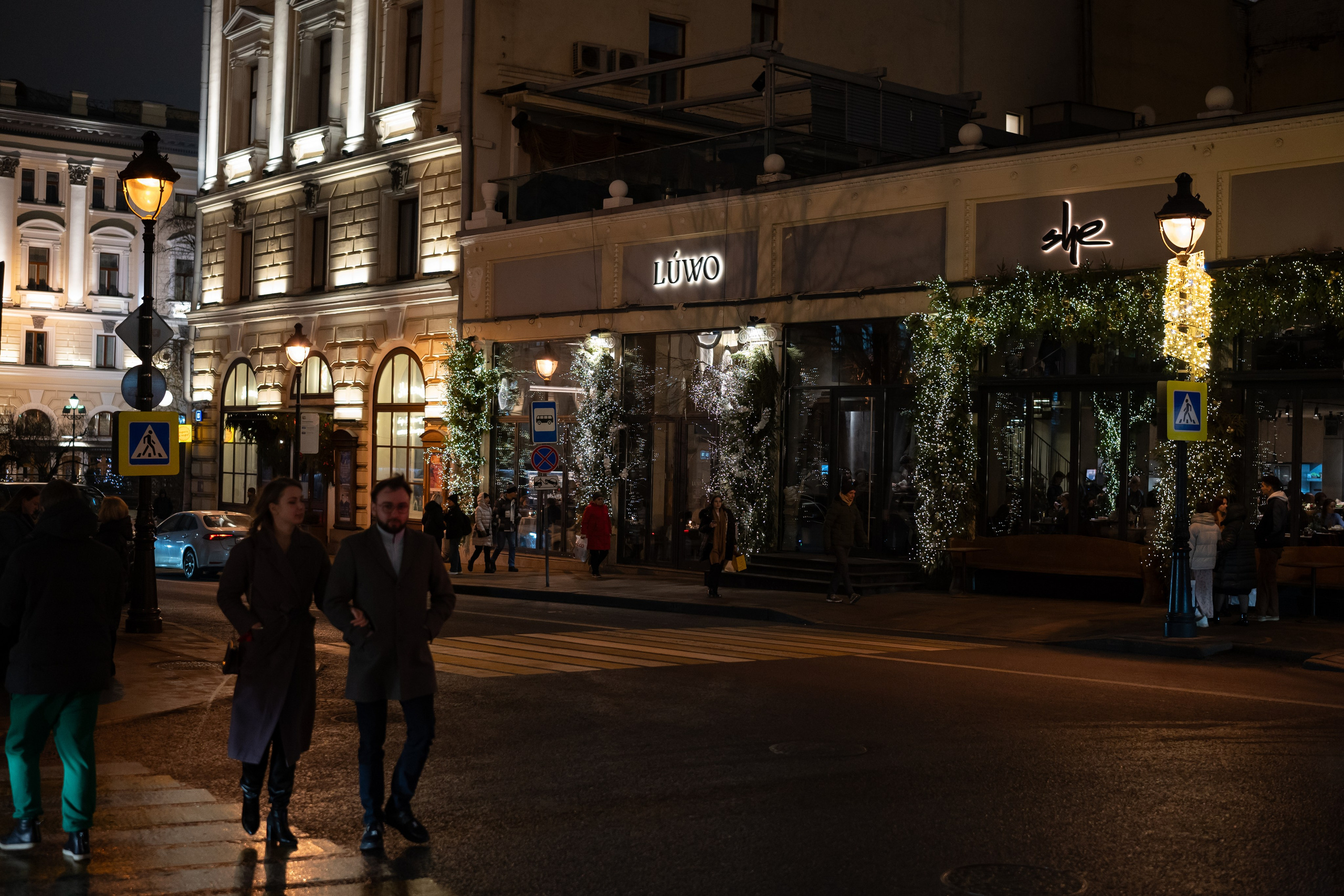 20241201 от Чеховской до Арбатской. Дмитрий Ремизов. Фотография, как хобби