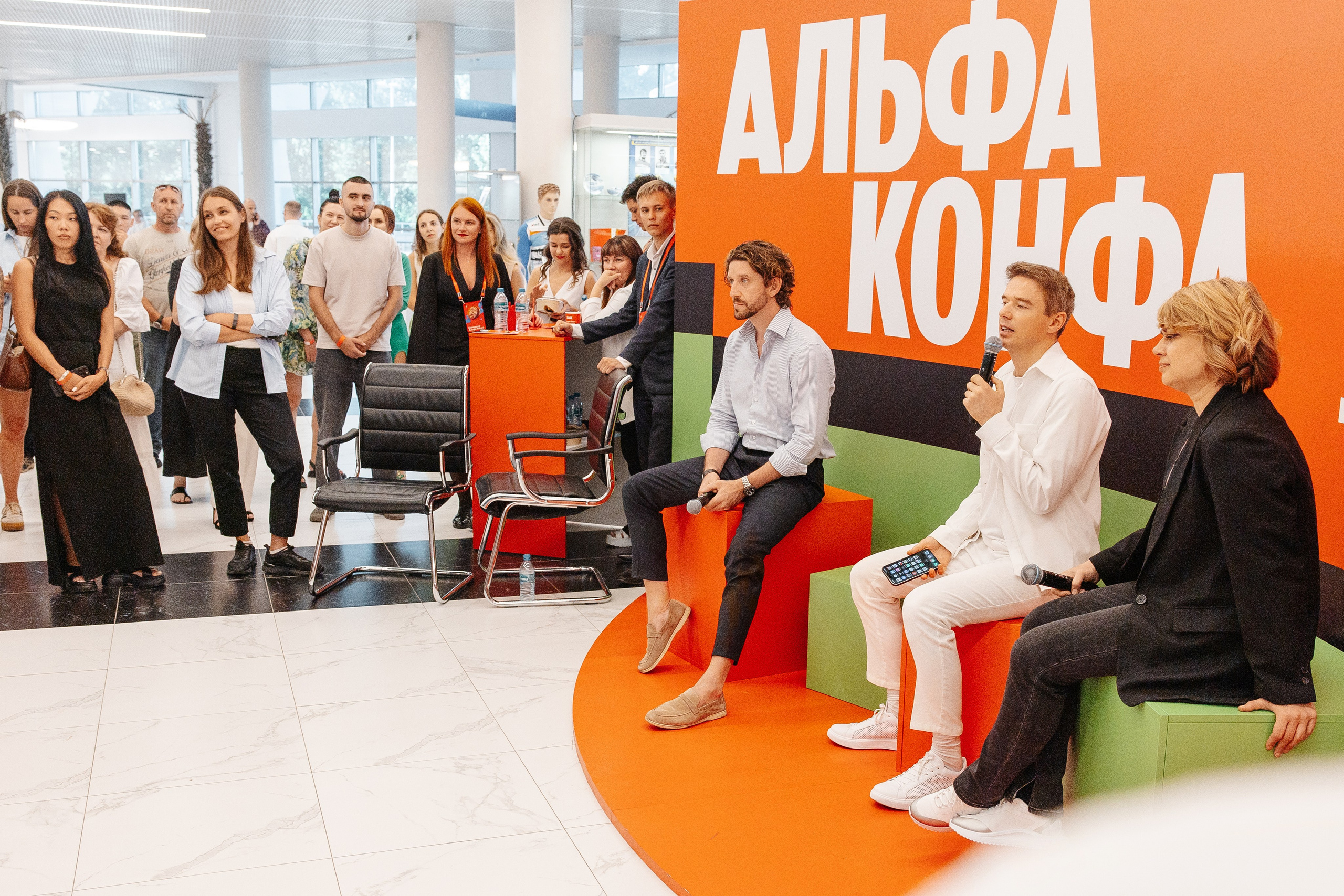 АЛЬФА КОНФА. Фотограф в Красноярске