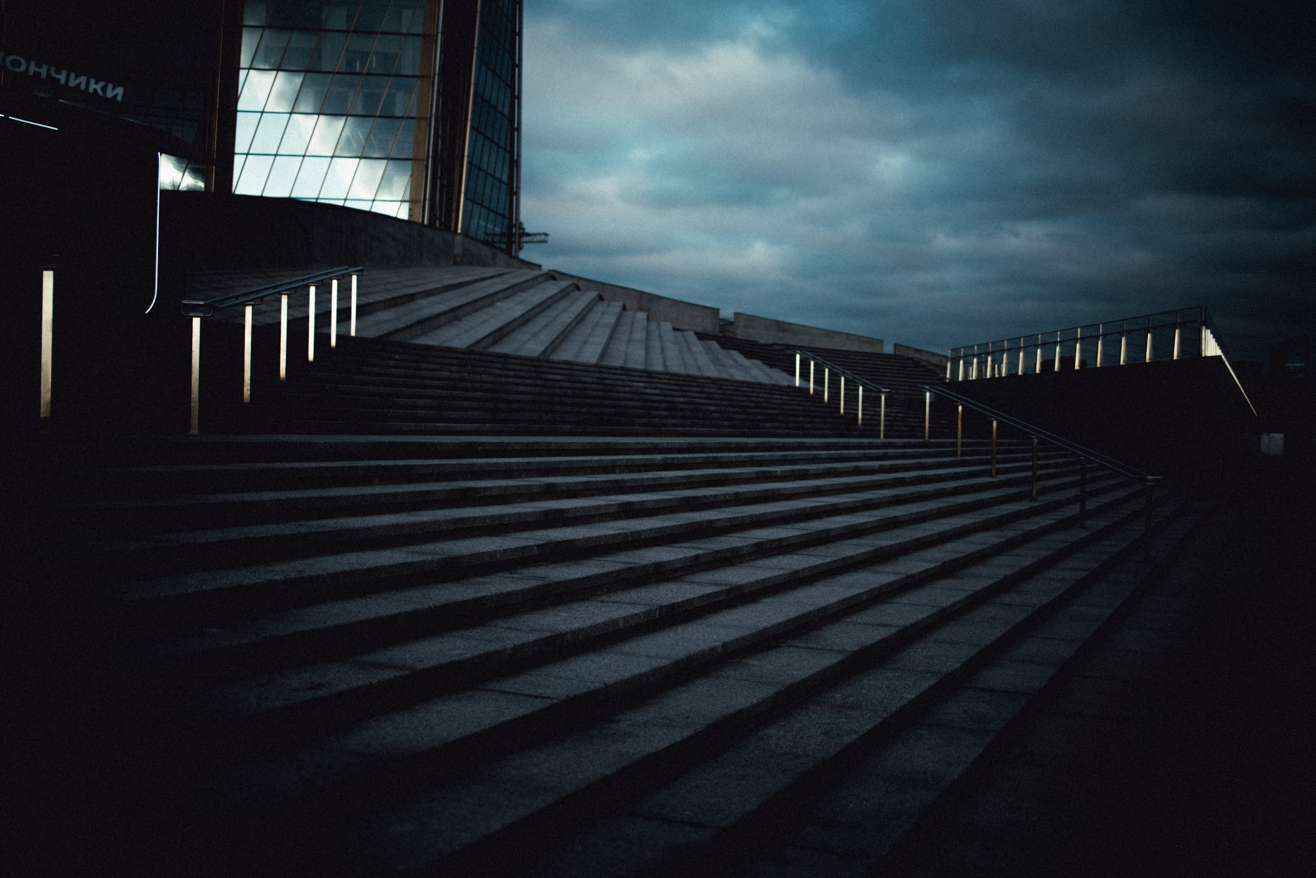 Лахта. Анна Мильч