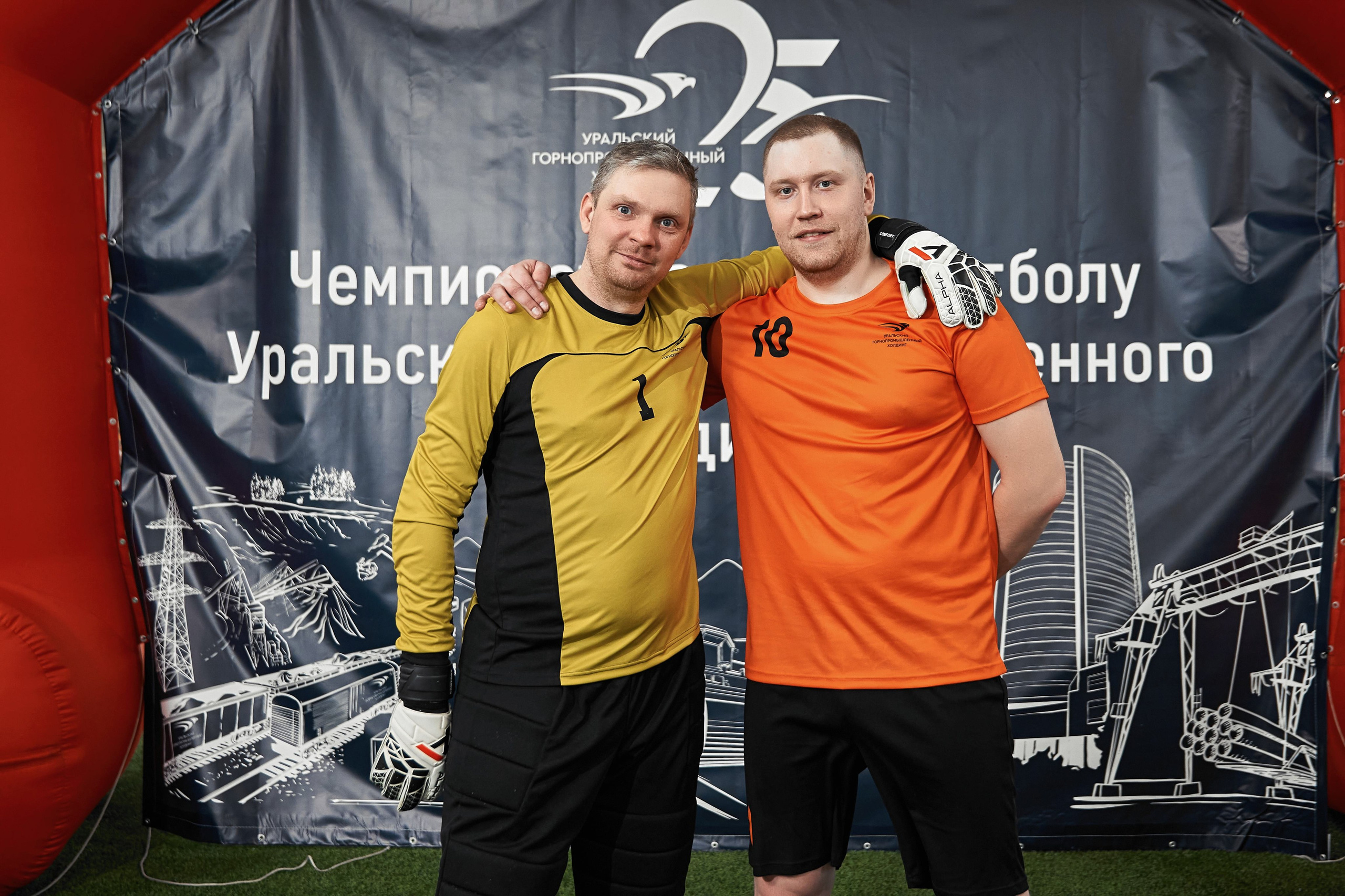 Фотограф на корпоративный футбольный турнир. Контент для бизнеса в Екатеринбурге Полдень Медиа