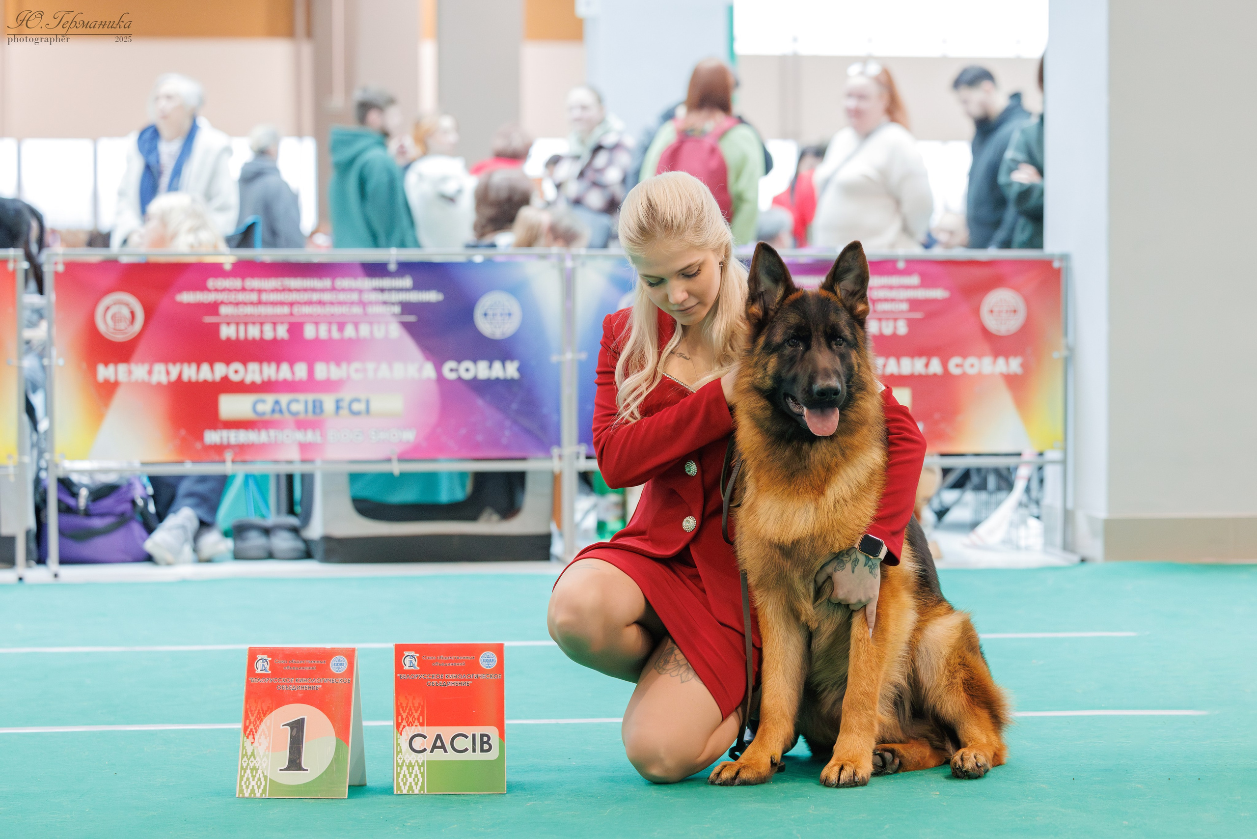 Минск 1-2.03.2025. Фотограф-анималист Юлия Германика