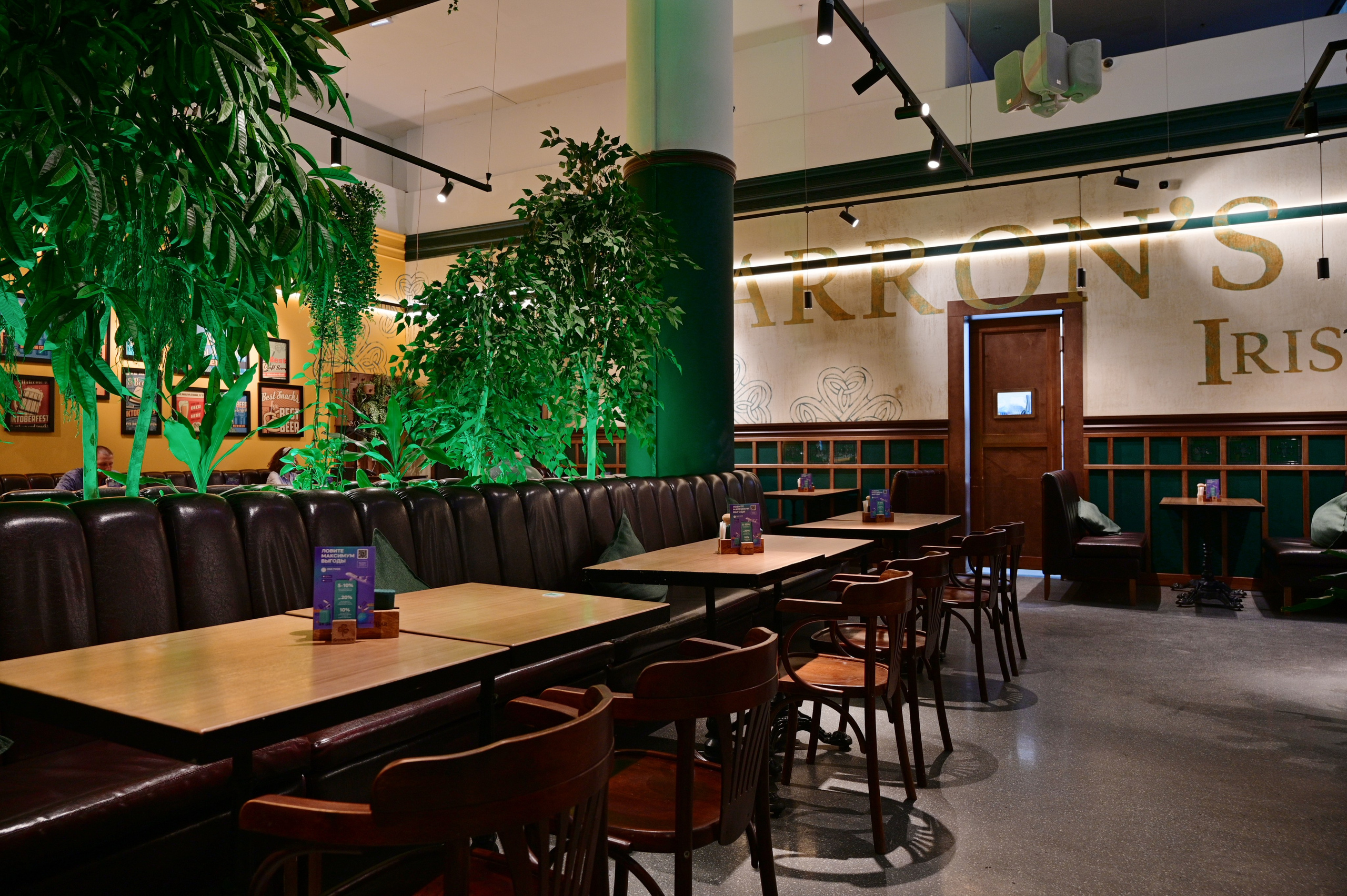 Интерьерная фотосъемка коммерческой недвижимости в Самаре. Фотограф в Самаре Евгения Кутоманова. Индивидуальные, имиджевые и свадебные фотосессии