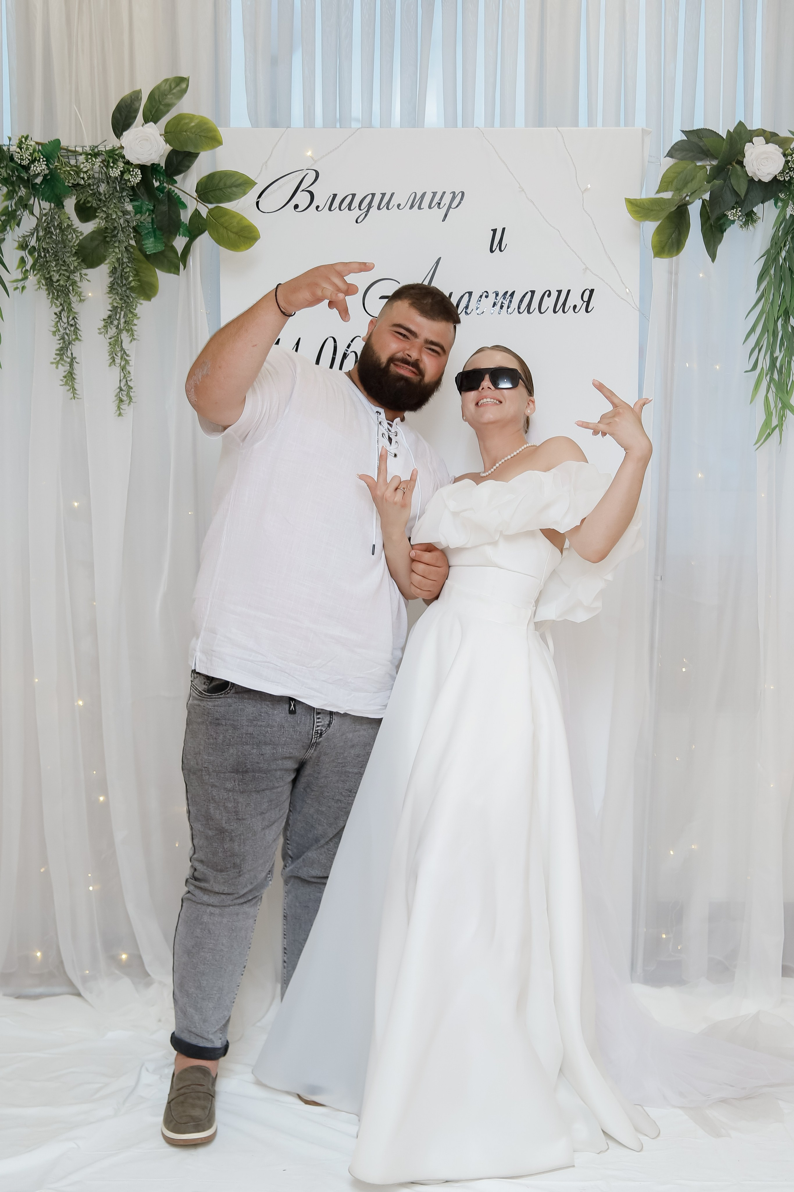 Вова и Настя. Свадебный фотограф Краснодар Марина Зверева