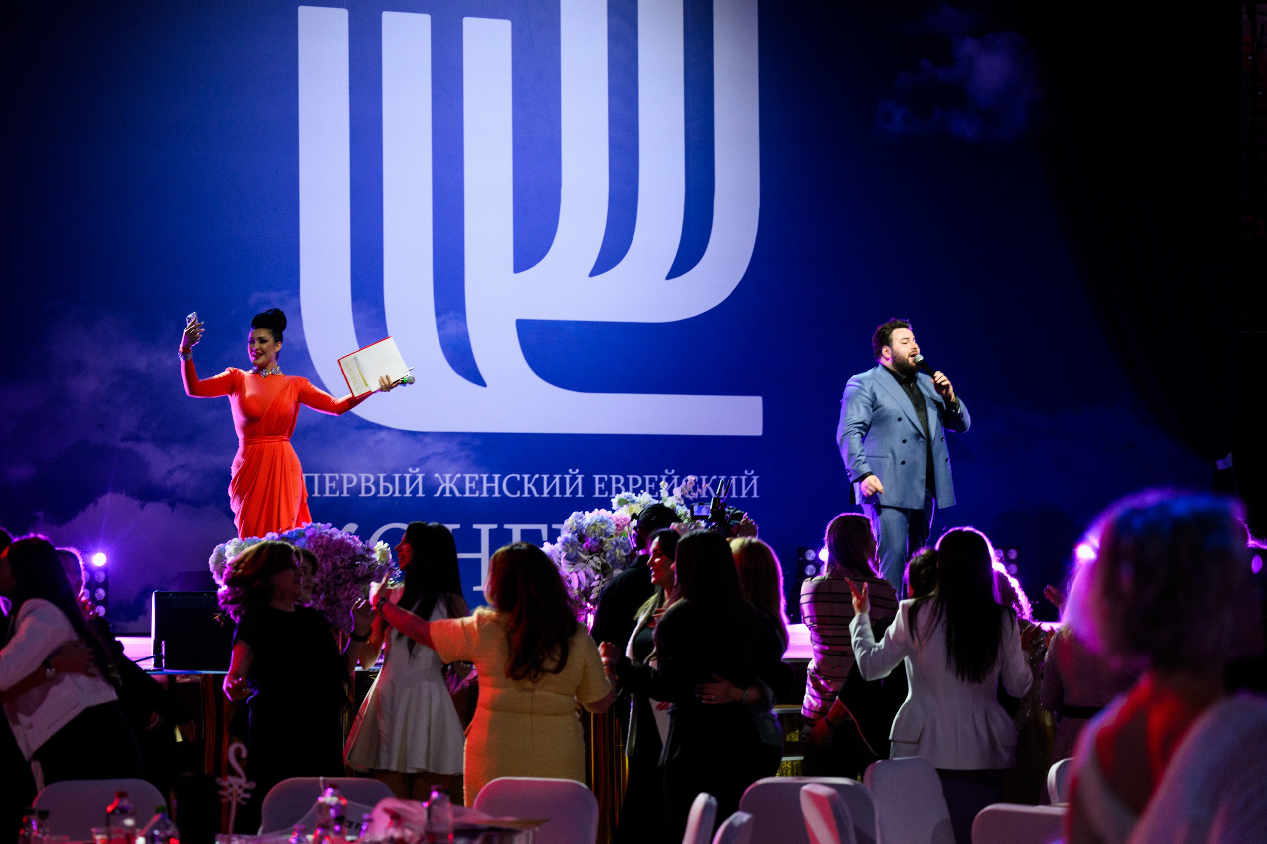 Первый Еврейский Женский Конгресс. Свадебный, портретный фотограф Москва