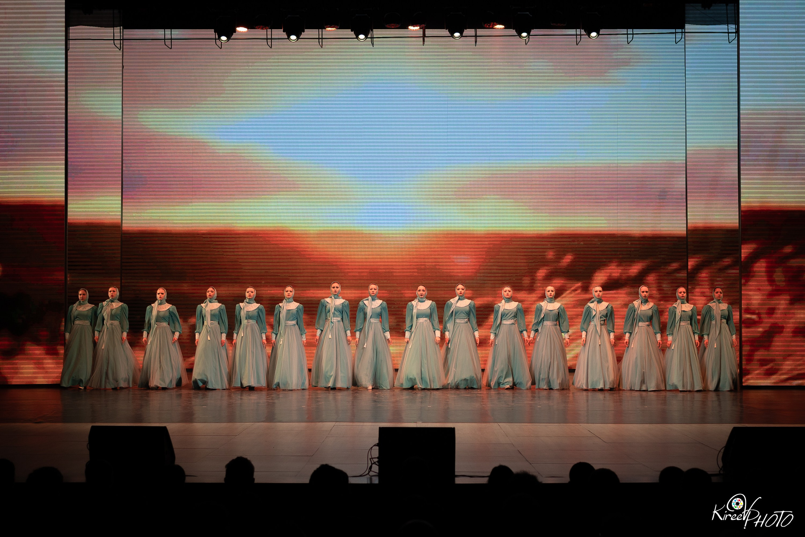 ансамбль радуга