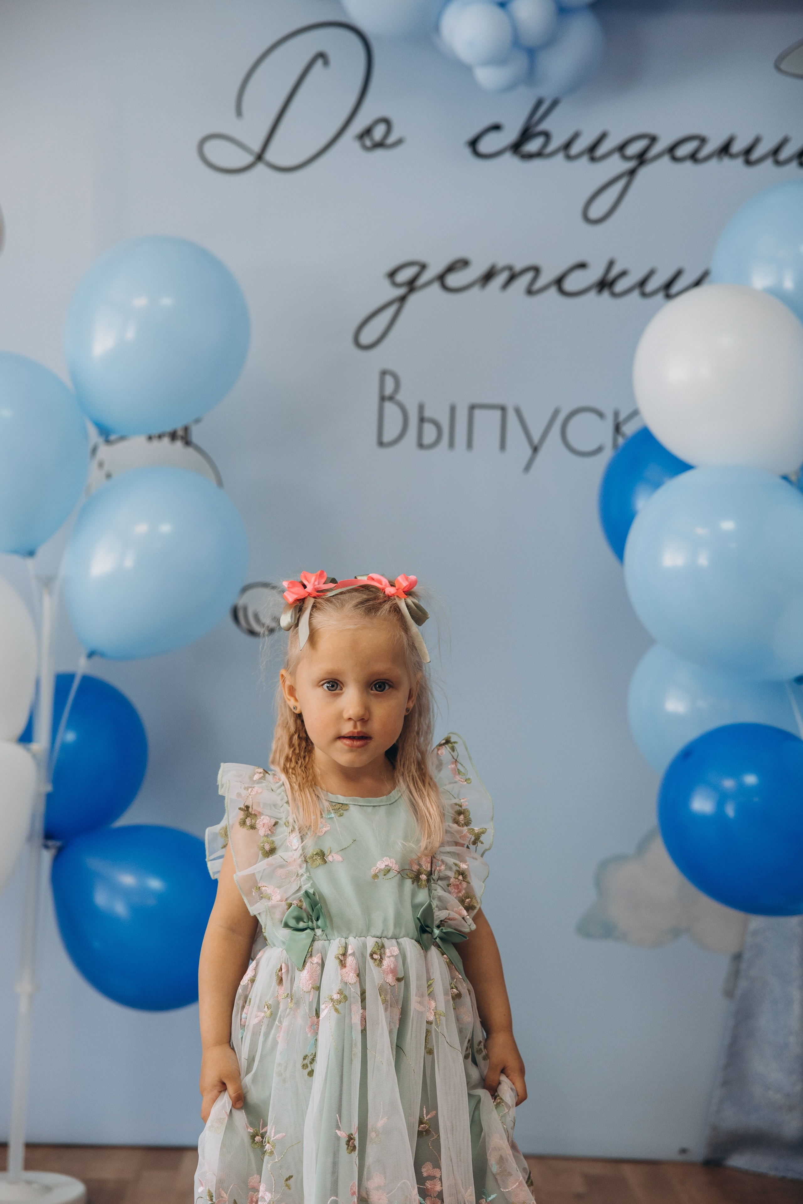 Выпускной в саду. Свадебный, семейный фотограф в Иркутске Светлана Макаричева