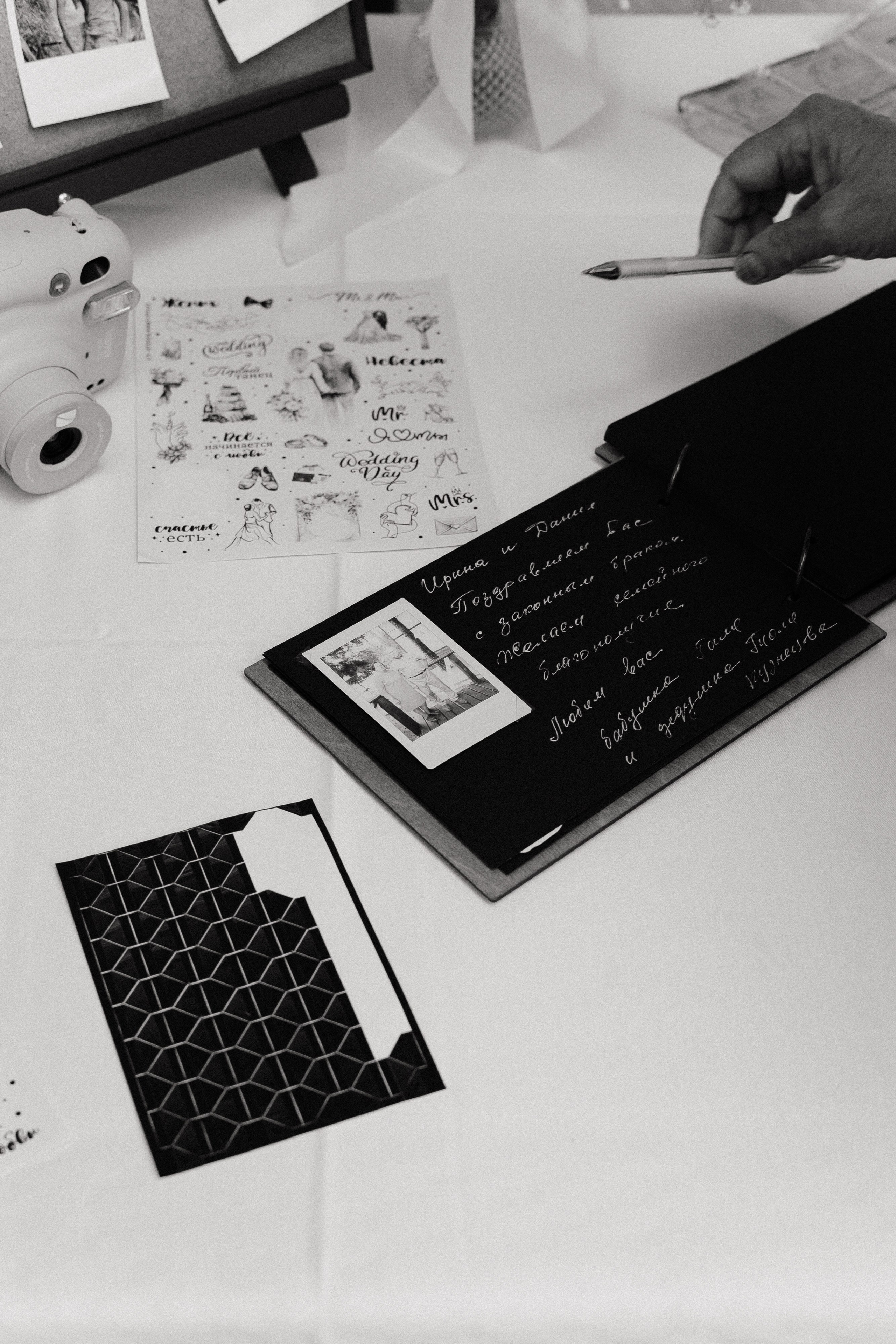 Данил и Ирина. Семейный свадебный фотограф Семен Егоров