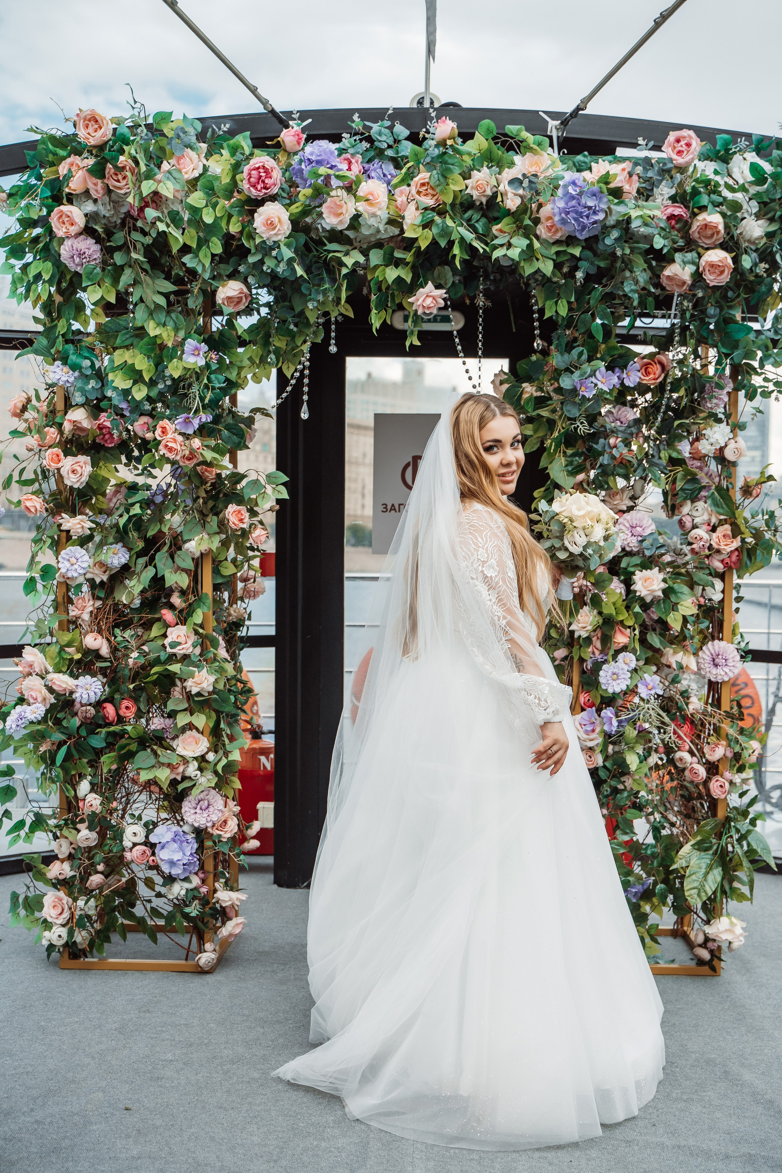 Елена и Александр. Регистрация и прогулка. Фотограф и видеограф в Москве и Московской области Мария Вишня
